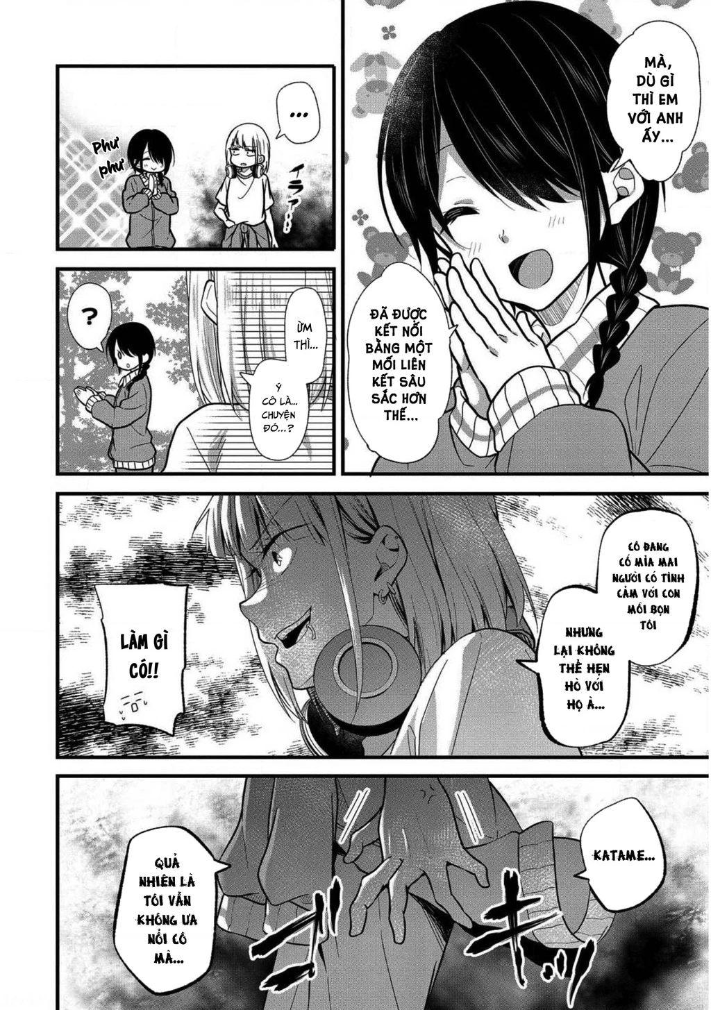 Idol tôi yêu thích giờ lại là kẻ bám đuôi tôi kìa! Chapter 9 - 12