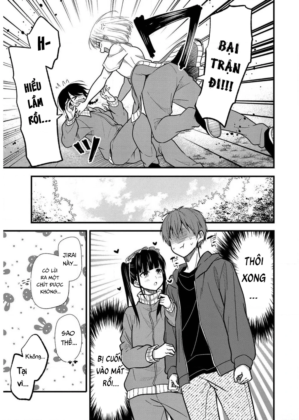 Idol tôi yêu thích giờ lại là kẻ bám đuôi tôi kìa! Chapter 9 - 13