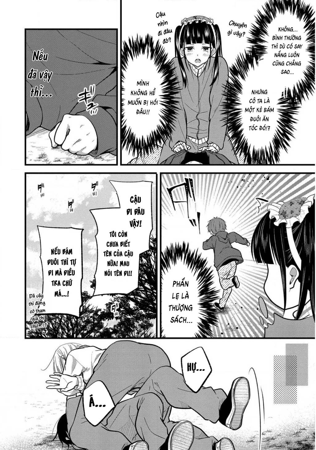 Idol tôi yêu thích giờ lại là kẻ bám đuôi tôi kìa! Chapter 9 - 16