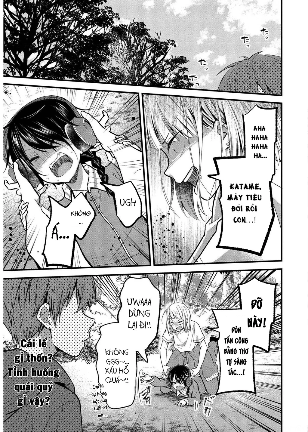 Idol tôi yêu thích giờ lại là kẻ bám đuôi tôi kìa! Chapter 9 - 17