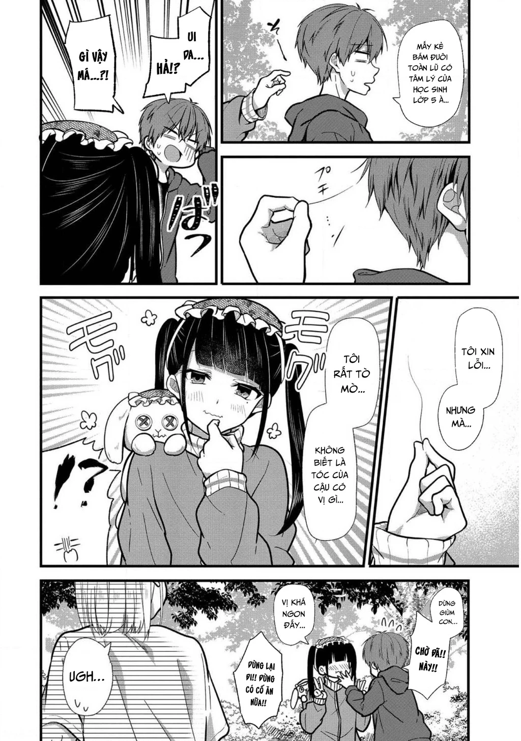 Idol tôi yêu thích giờ lại là kẻ bám đuôi tôi kìa! Chapter 9 - 18