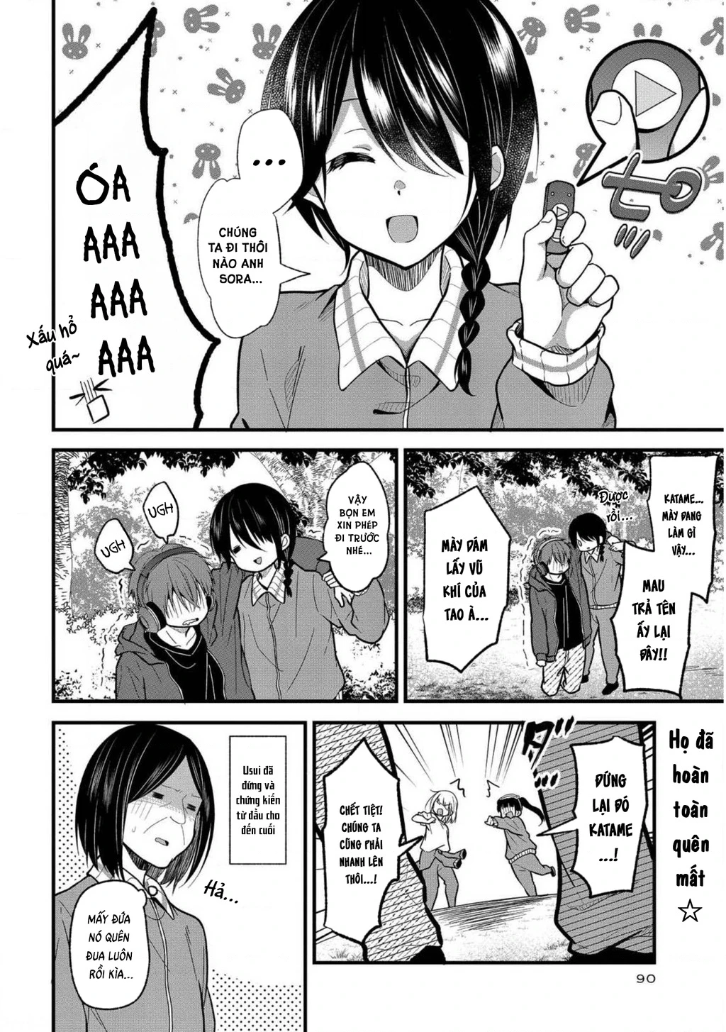 Idol tôi yêu thích giờ lại là kẻ bám đuôi tôi kìa! Chapter 9 - 20