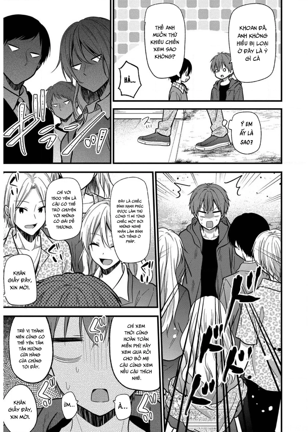 Idol tôi yêu thích giờ lại là kẻ bám đuôi tôi kìa! Chapter 10 - 5