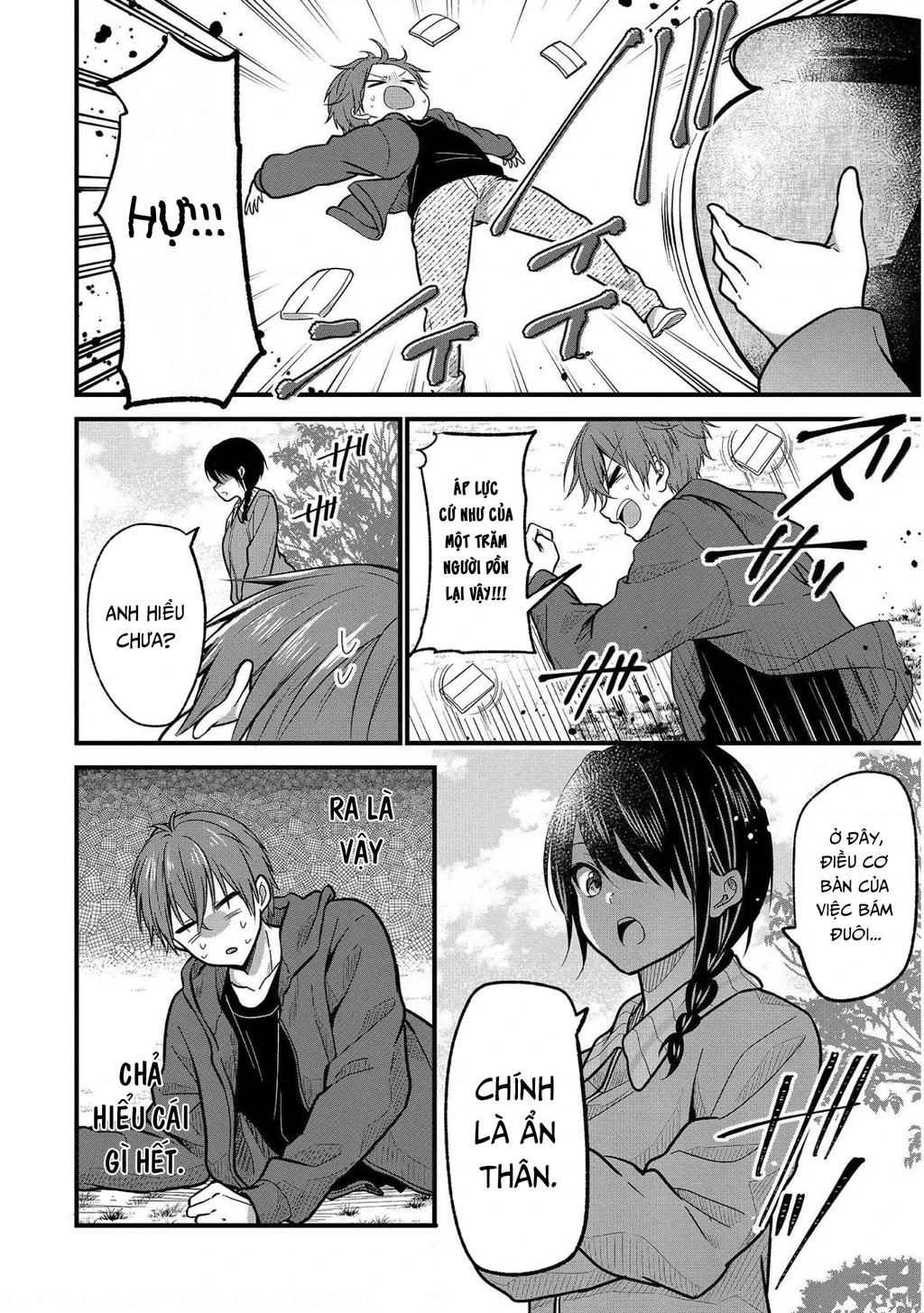 Idol tôi yêu thích giờ lại là kẻ bám đuôi tôi kìa! Chapter 10 - 6