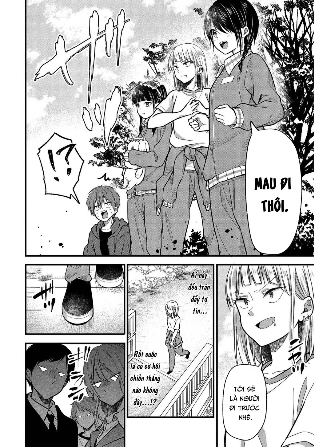 Idol tôi yêu thích giờ lại là kẻ bám đuôi tôi kìa! Chapter 10 - 8