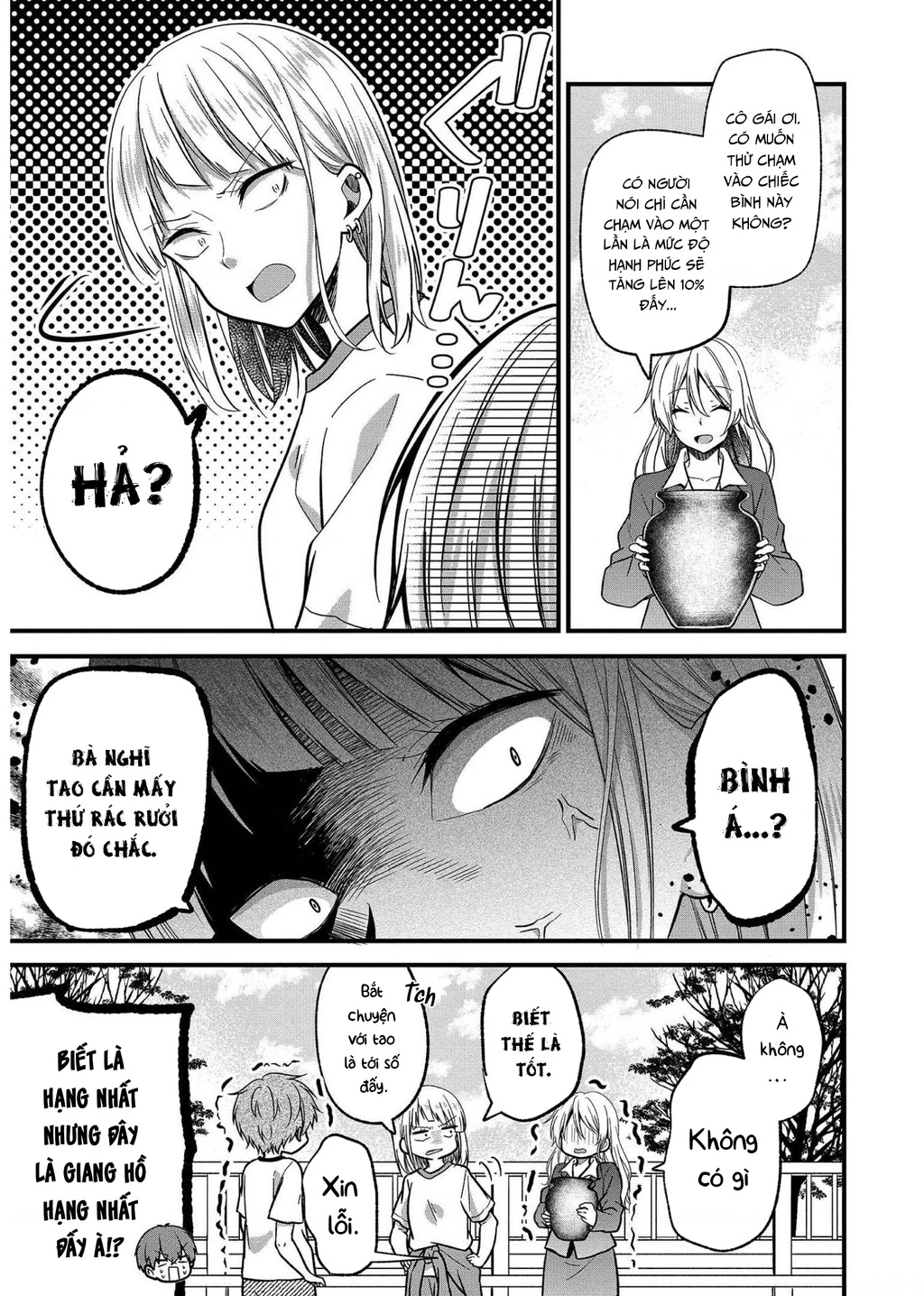 Idol tôi yêu thích giờ lại là kẻ bám đuôi tôi kìa! Chapter 10 - 9