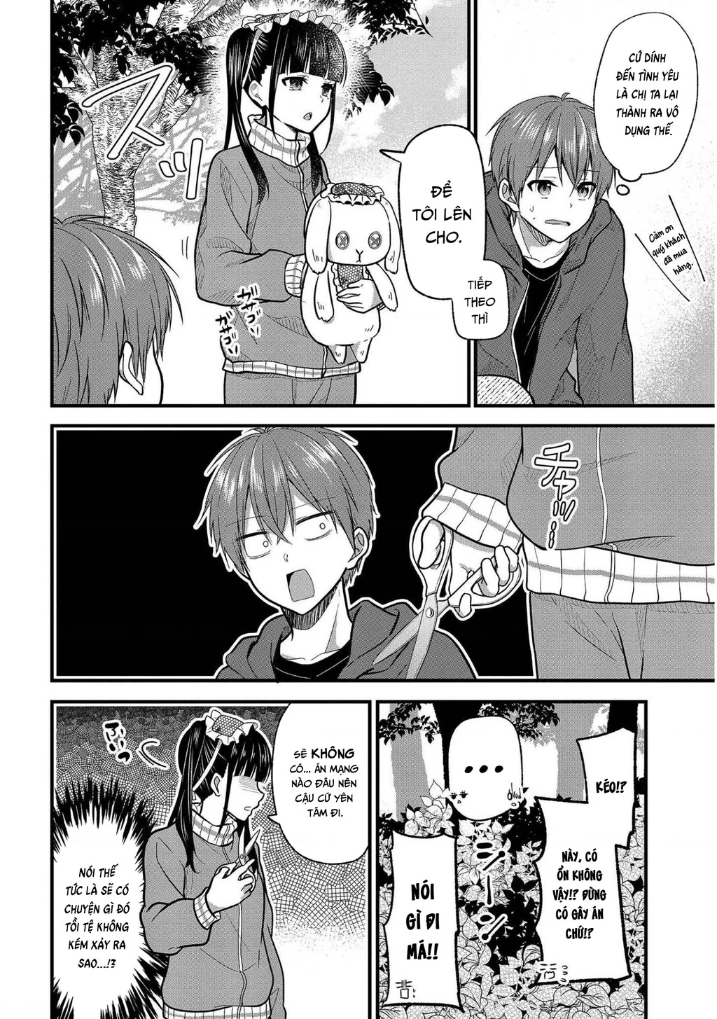 Idol tôi yêu thích giờ lại là kẻ bám đuôi tôi kìa! Chapter 10 - 12