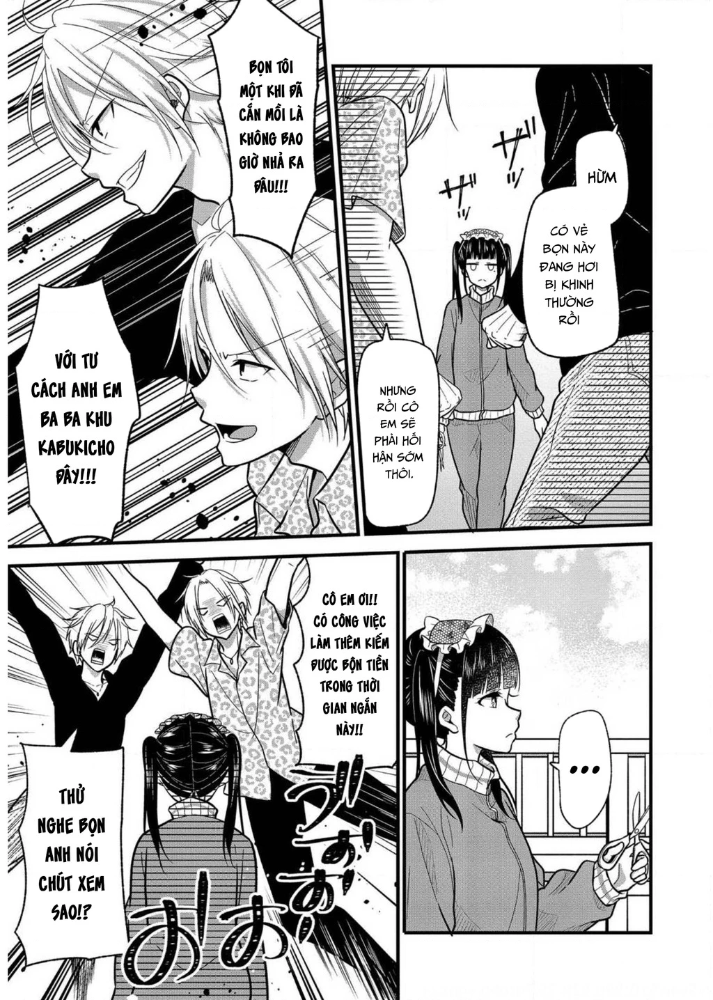 Idol tôi yêu thích giờ lại là kẻ bám đuôi tôi kìa! Chapter 10 - 13
