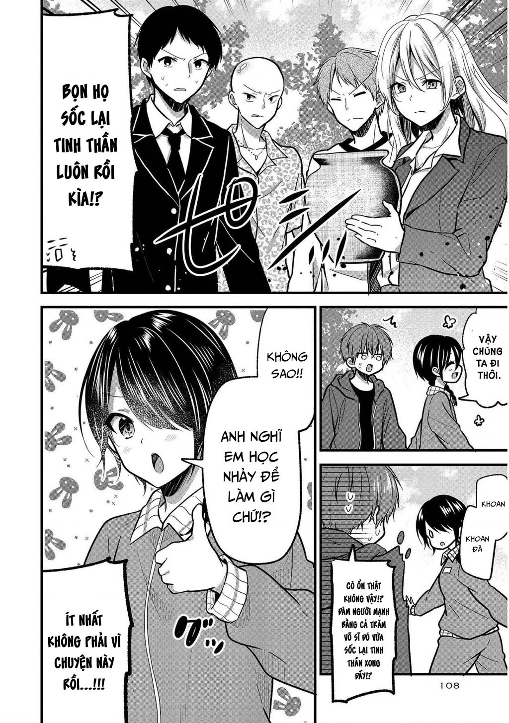 Idol tôi yêu thích giờ lại là kẻ bám đuôi tôi kìa! Chapter 10 - 16
