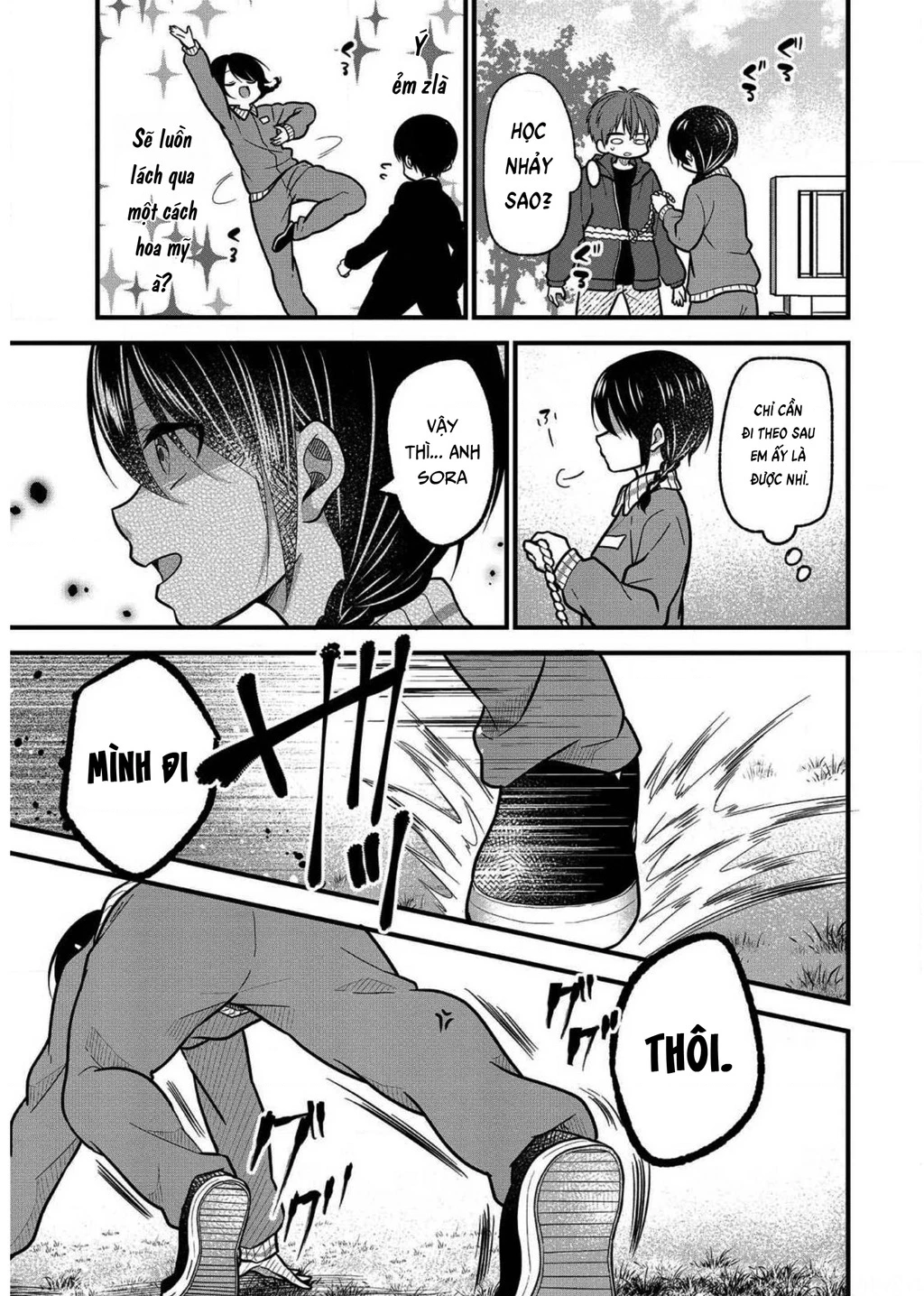 Idol tôi yêu thích giờ lại là kẻ bám đuôi tôi kìa! Chapter 10 - 17