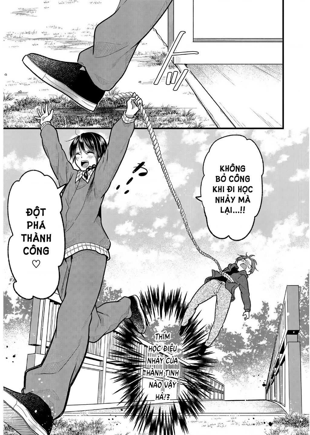 Idol tôi yêu thích giờ lại là kẻ bám đuôi tôi kìa! Chapter 10 - 19