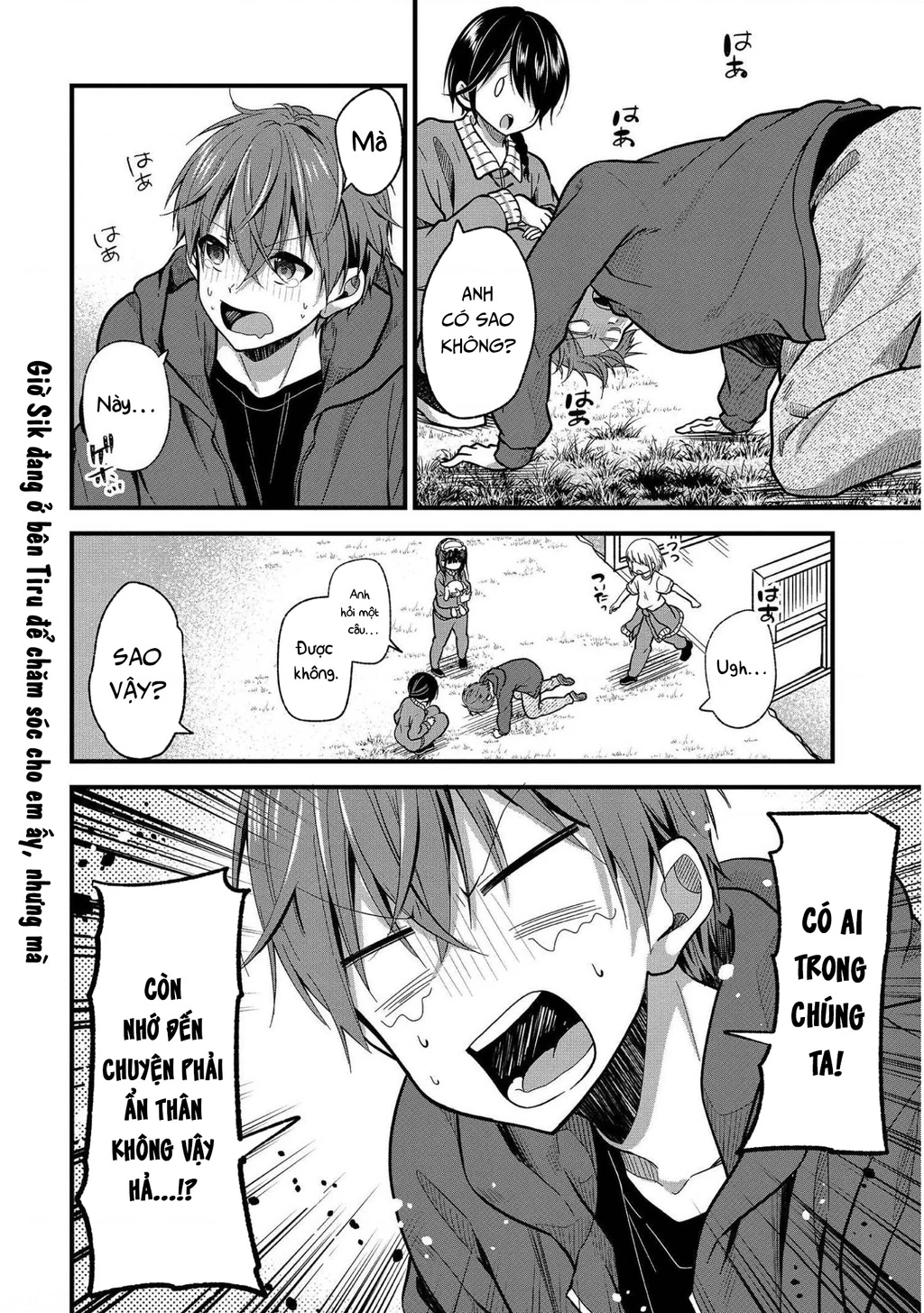Idol tôi yêu thích giờ lại là kẻ bám đuôi tôi kìa! Chapter 10 - 20