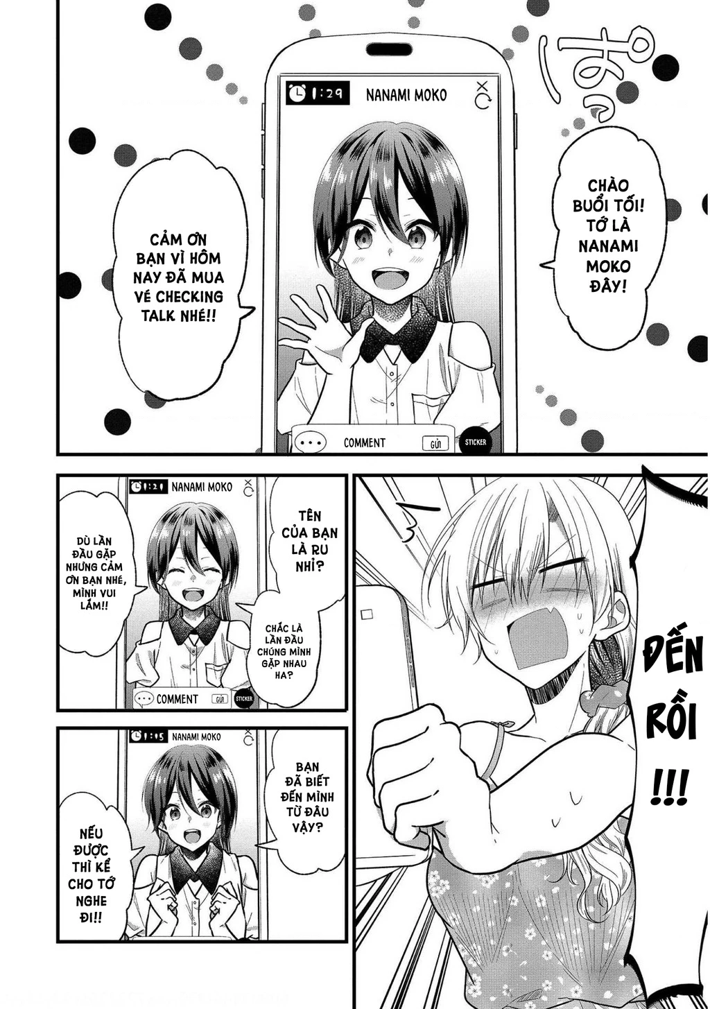 Idol tôi yêu thích giờ lại là kẻ bám đuôi tôi kìa! Chapter 11.5 - 2