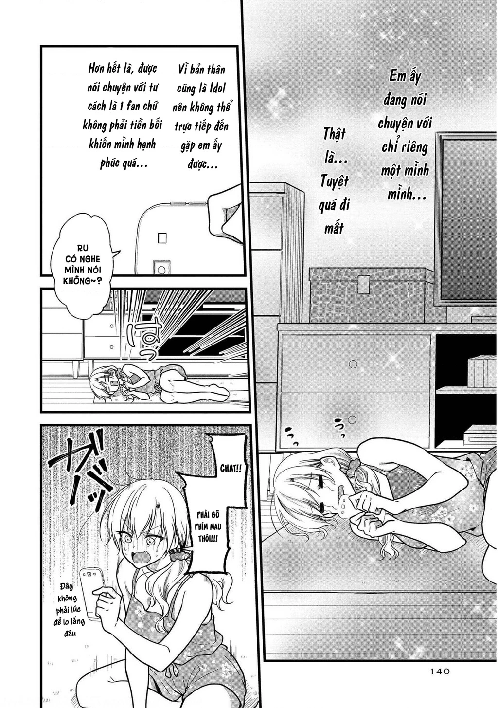 Idol tôi yêu thích giờ lại là kẻ bám đuôi tôi kìa! Chapter 11.5 - 4