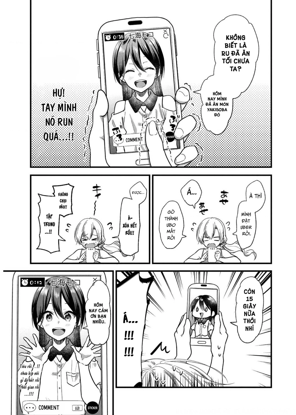 Idol tôi yêu thích giờ lại là kẻ bám đuôi tôi kìa! Chapter 11.5 - 5