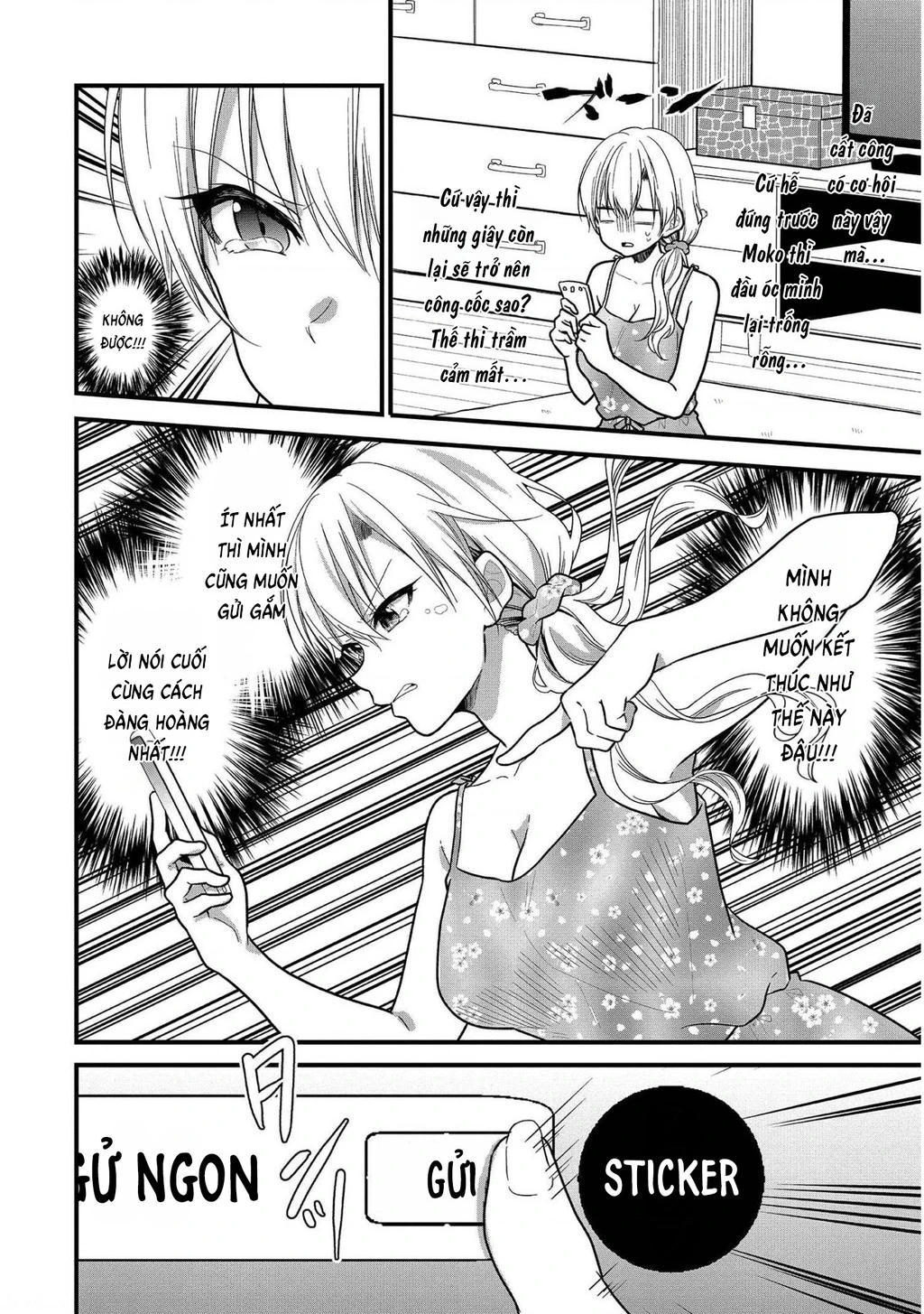Idol tôi yêu thích giờ lại là kẻ bám đuôi tôi kìa! Chapter 11.5 - 6