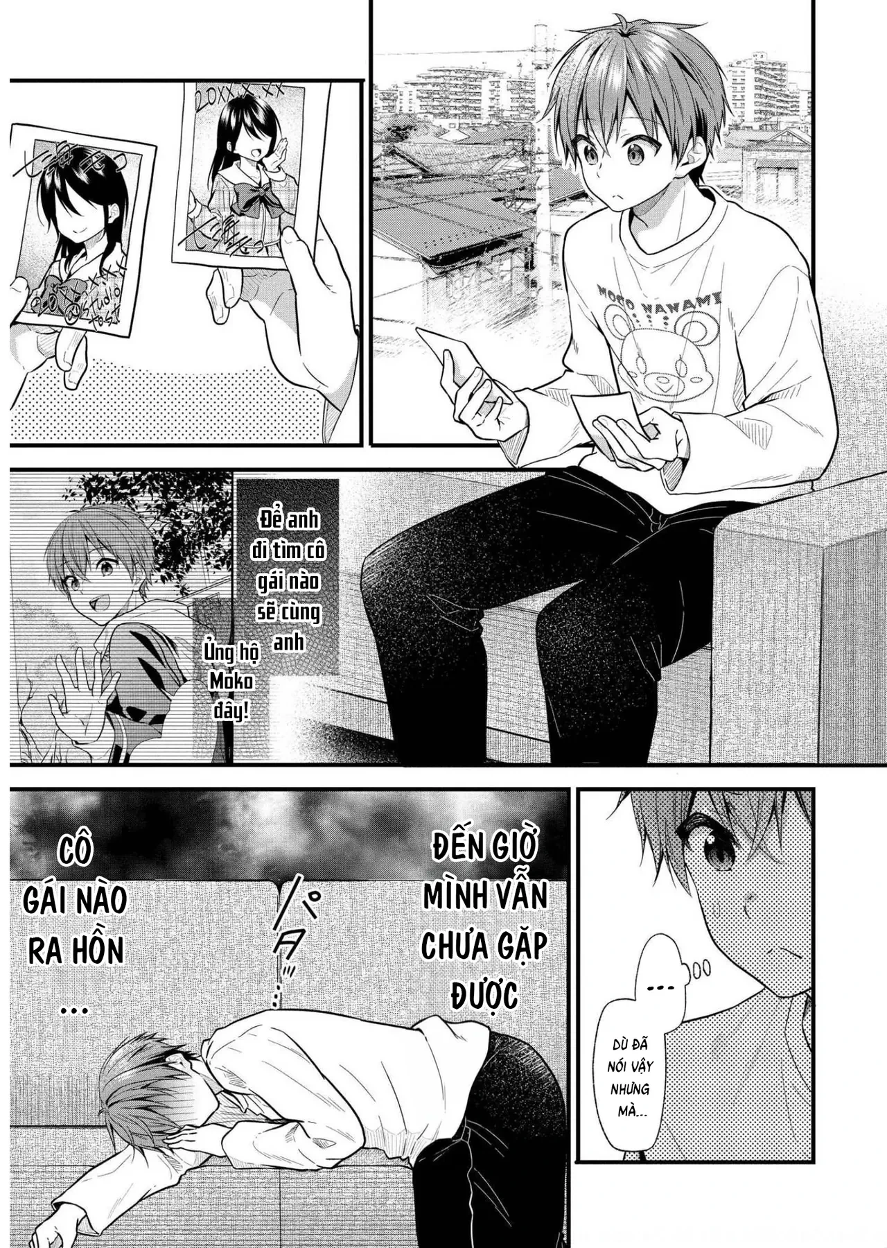 Idol tôi yêu thích giờ lại là kẻ bám đuôi tôi kìa! Chapter  17 - 1