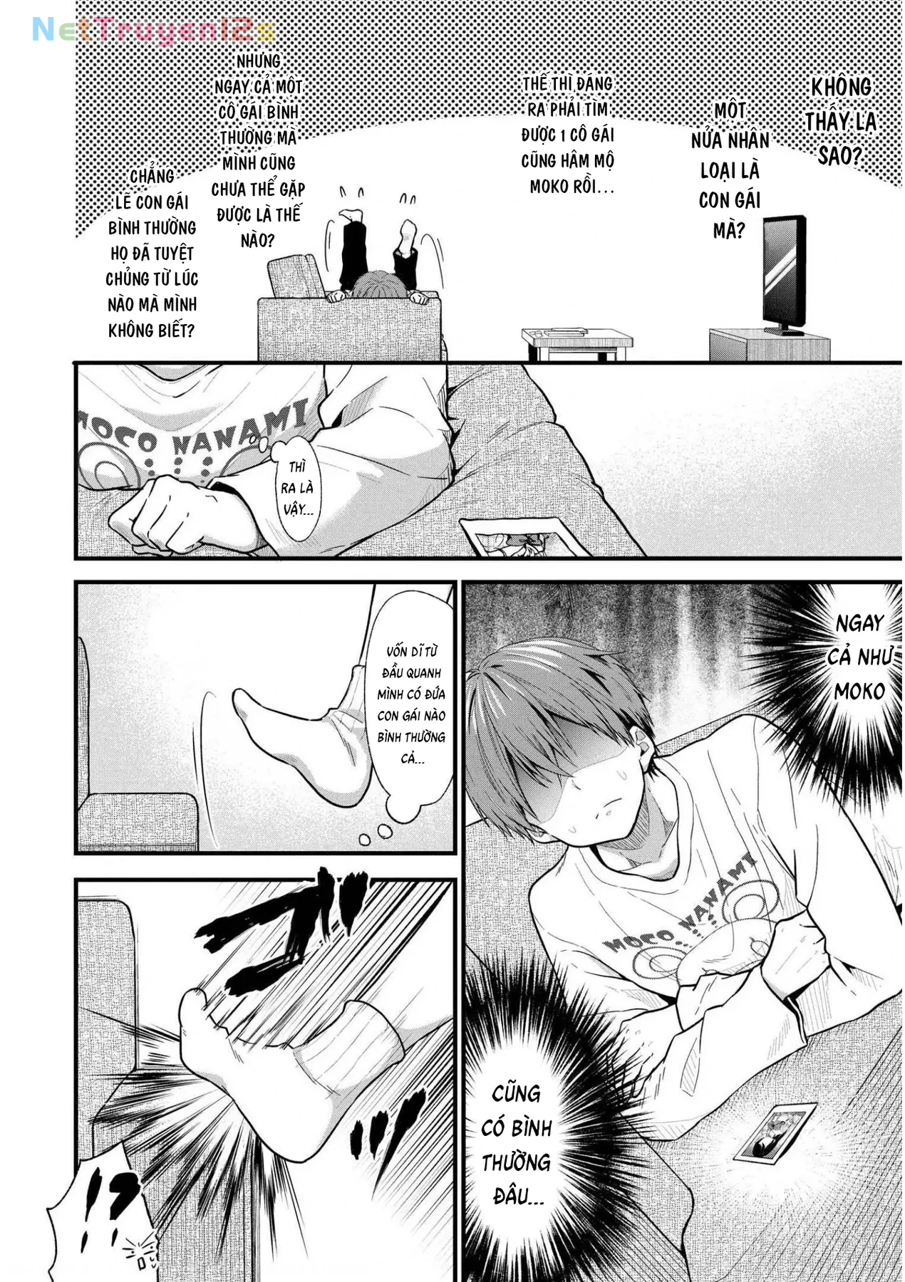 Idol tôi yêu thích giờ lại là kẻ bám đuôi tôi kìa! Chapter  17 - 2