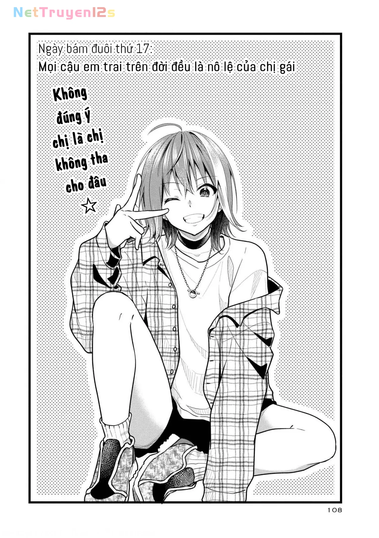 Idol tôi yêu thích giờ lại là kẻ bám đuôi tôi kìa! Chapter  17 - 4