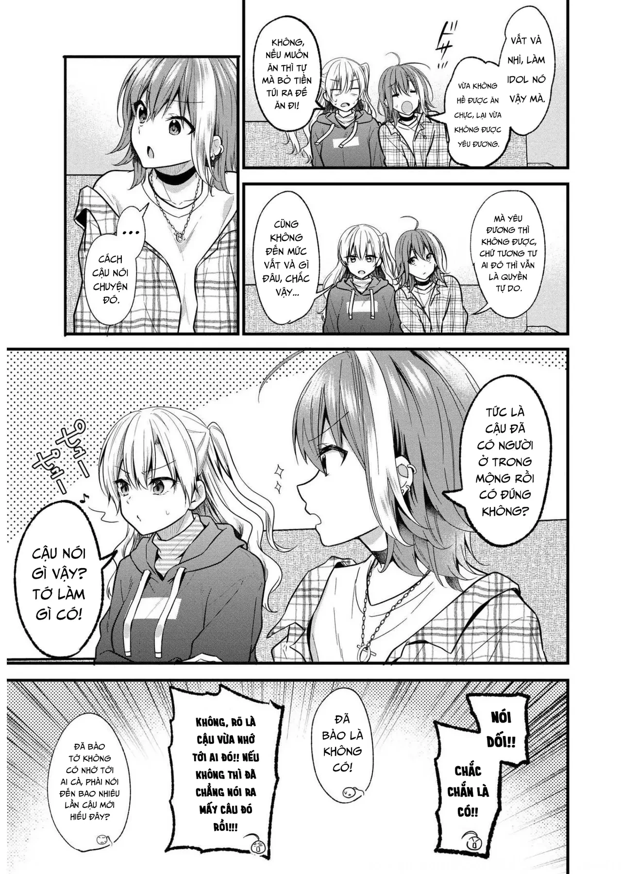 Idol tôi yêu thích giờ lại là kẻ bám đuôi tôi kìa! Chapter  17 - 9