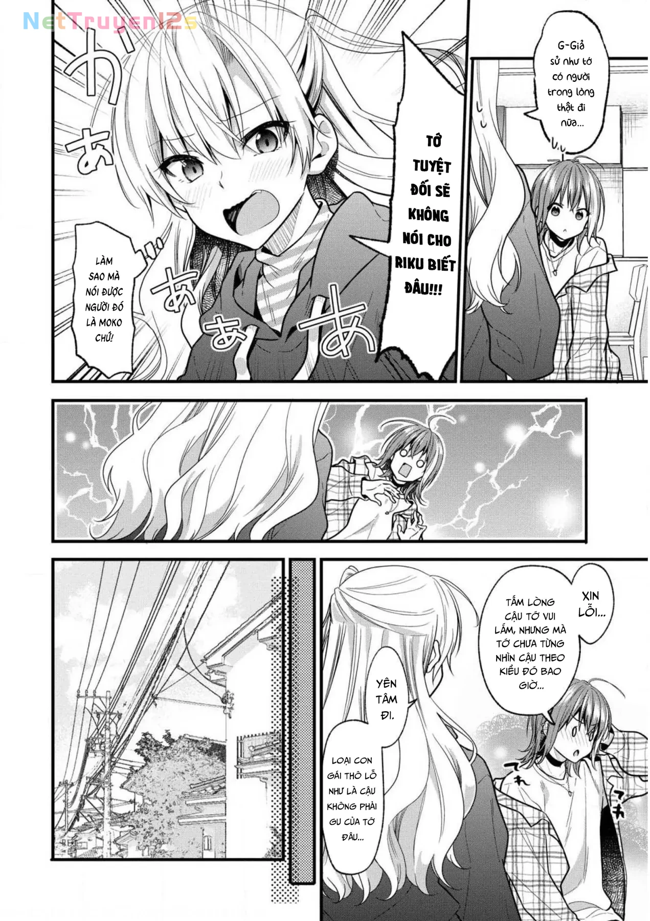 Idol tôi yêu thích giờ lại là kẻ bám đuôi tôi kìa! Chapter  17 - 10