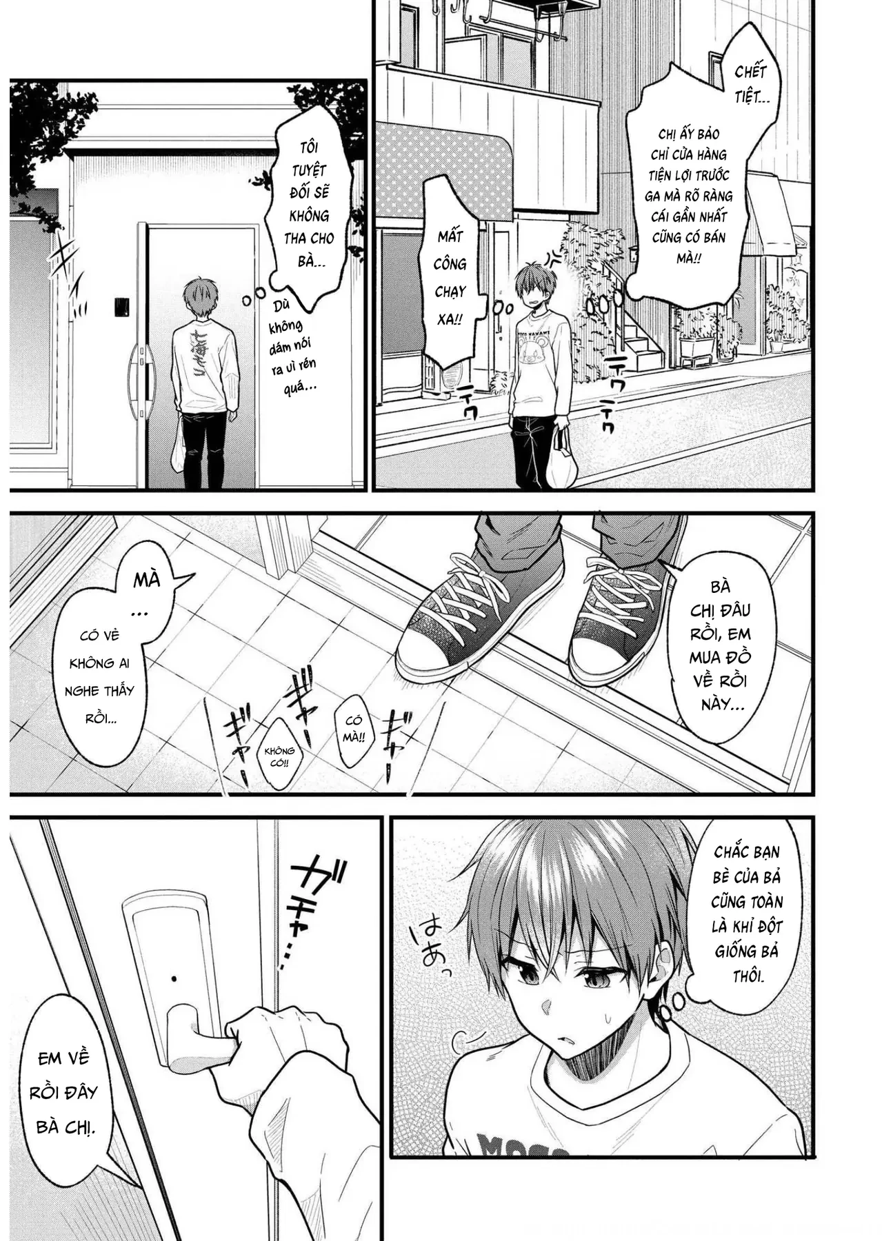 Idol tôi yêu thích giờ lại là kẻ bám đuôi tôi kìa! Chapter  17 - 11