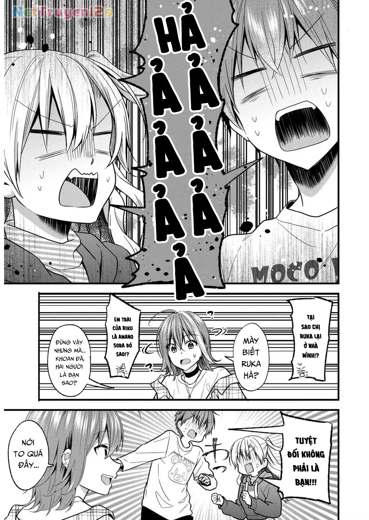 Idol tôi yêu thích giờ lại là kẻ bám đuôi tôi kìa! Chapter  17 - 13