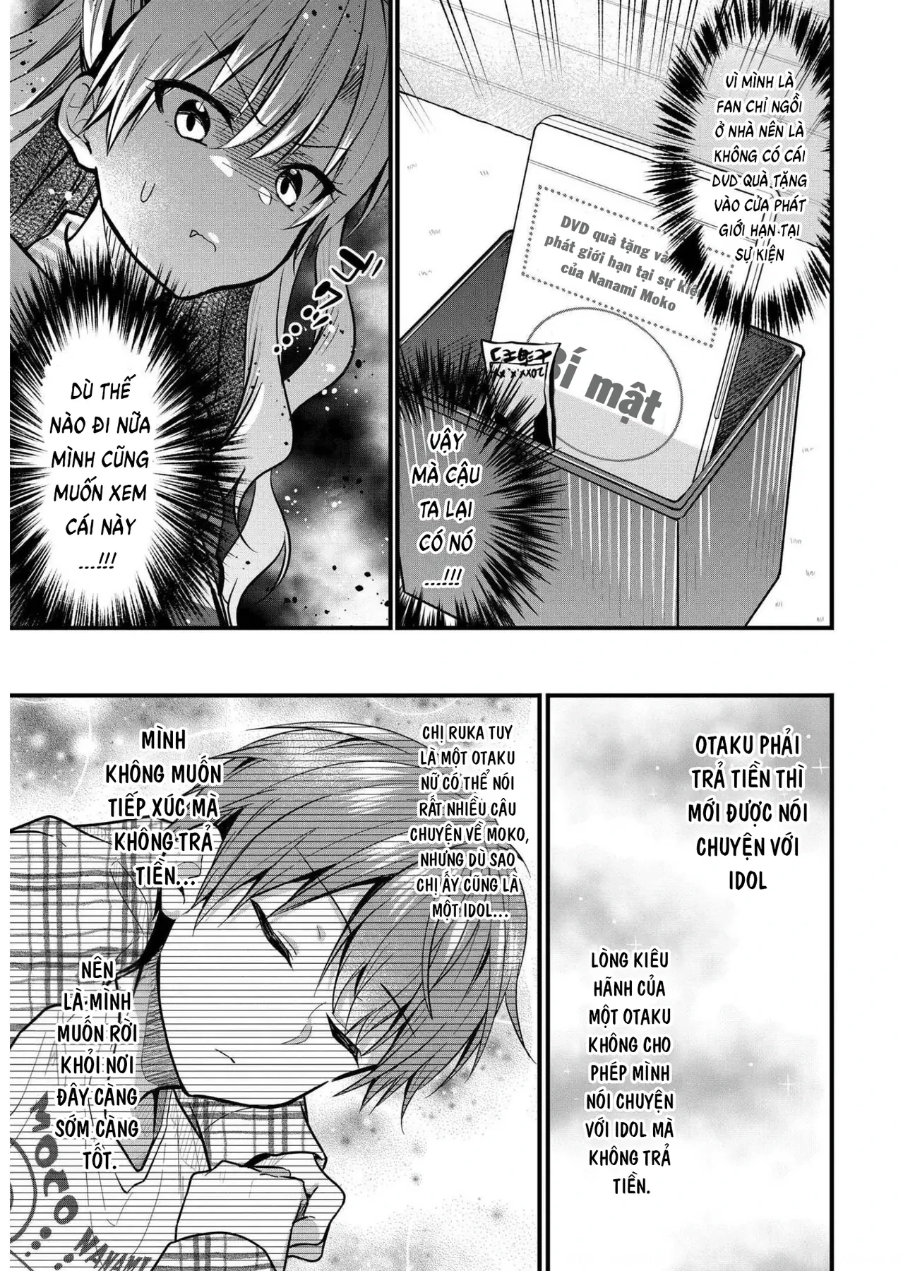 Idol tôi yêu thích giờ lại là kẻ bám đuôi tôi kìa! Chapter  17 - 15