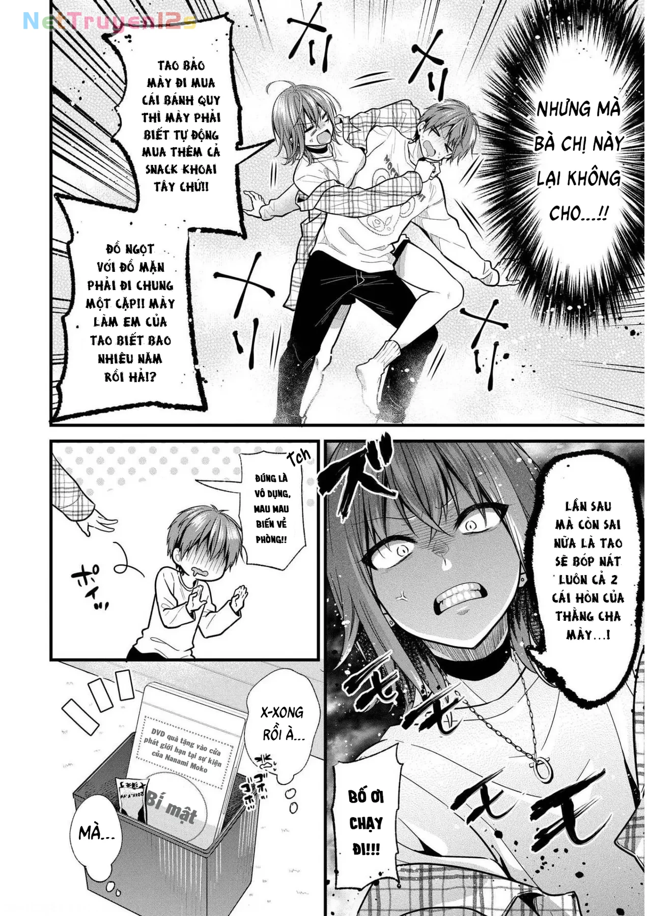 Idol tôi yêu thích giờ lại là kẻ bám đuôi tôi kìa! Chapter  17 - 16