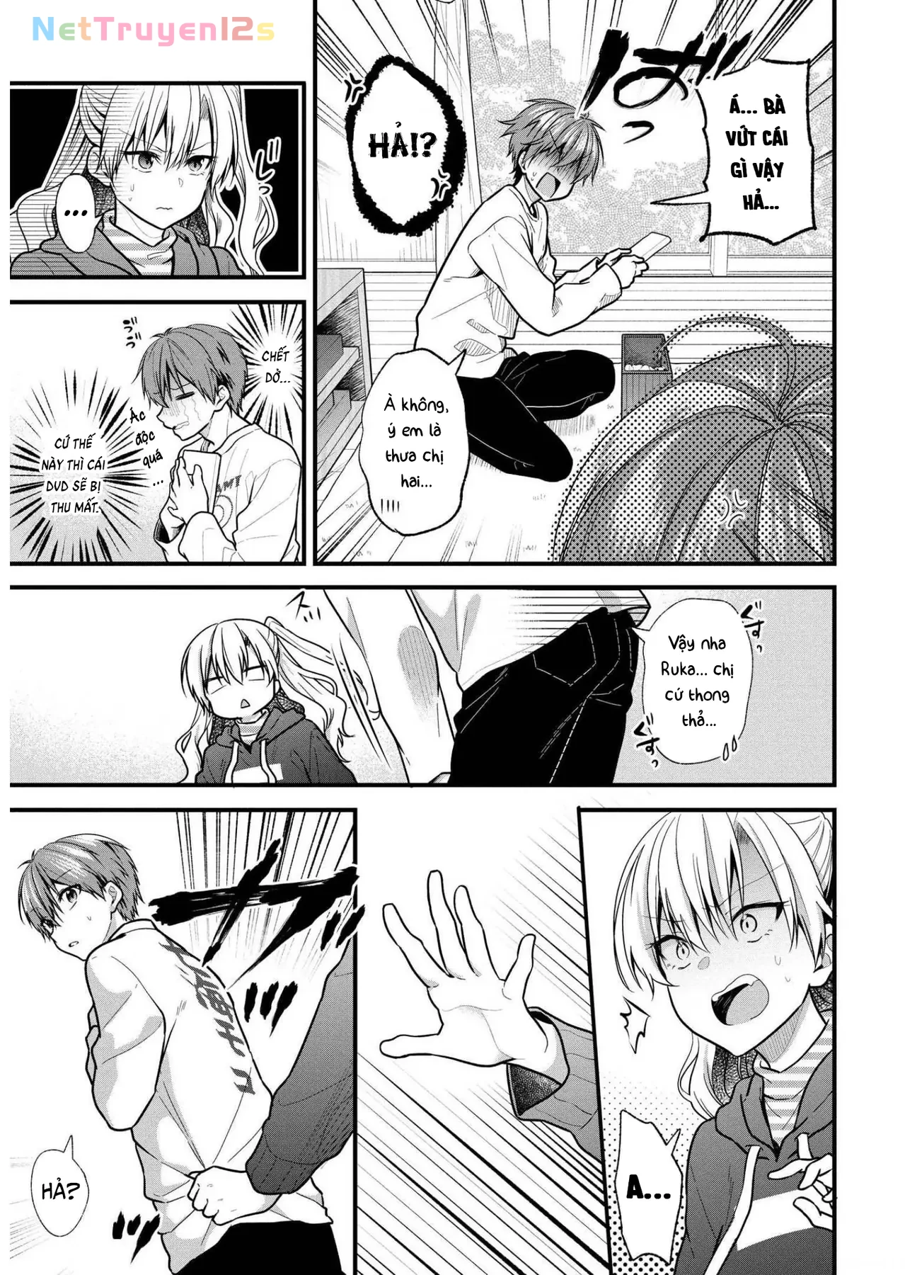 Idol tôi yêu thích giờ lại là kẻ bám đuôi tôi kìa! Chapter  17 - 17