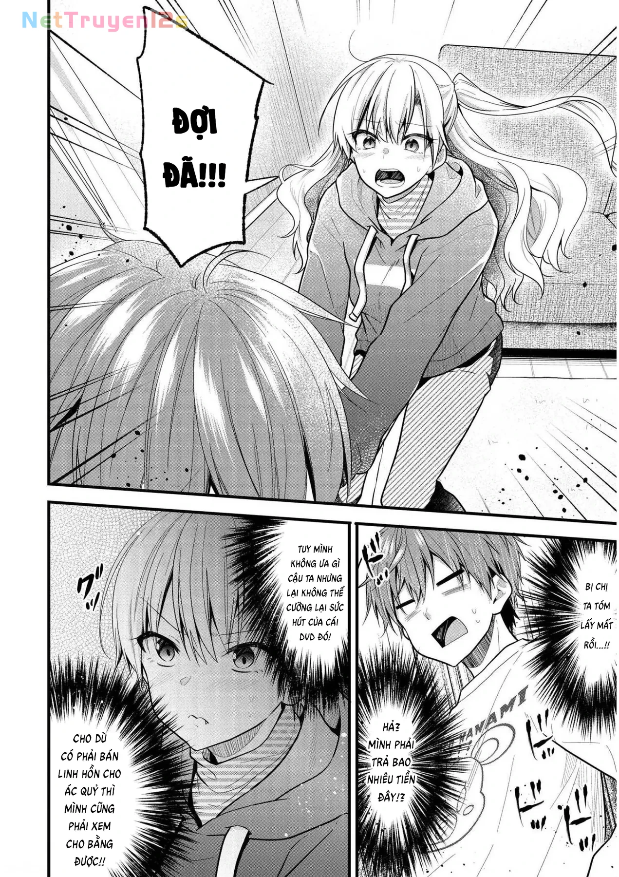 Idol tôi yêu thích giờ lại là kẻ bám đuôi tôi kìa! Chapter  17 - 18