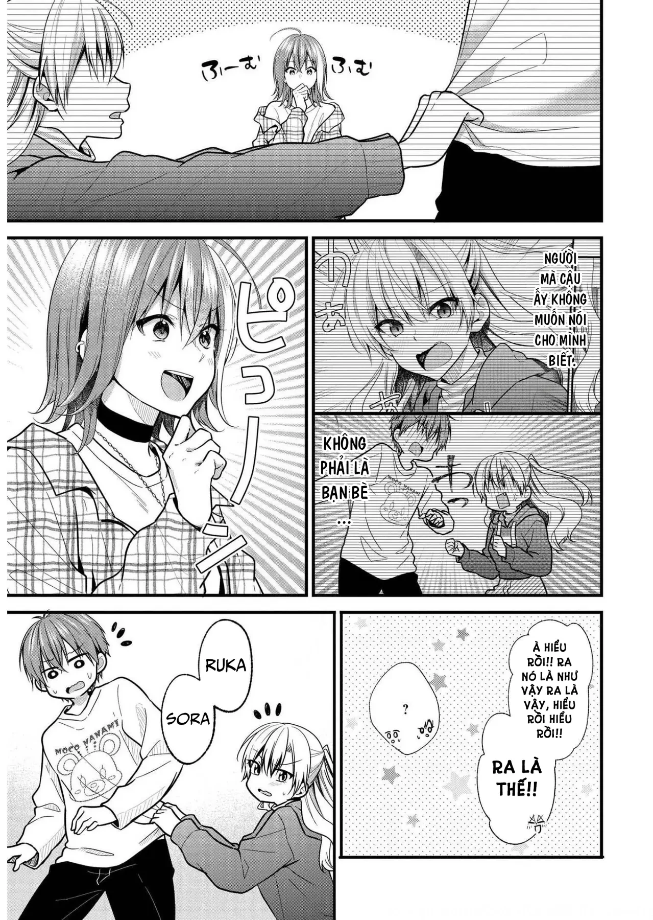 Idol tôi yêu thích giờ lại là kẻ bám đuôi tôi kìa! Chapter  17 - 19