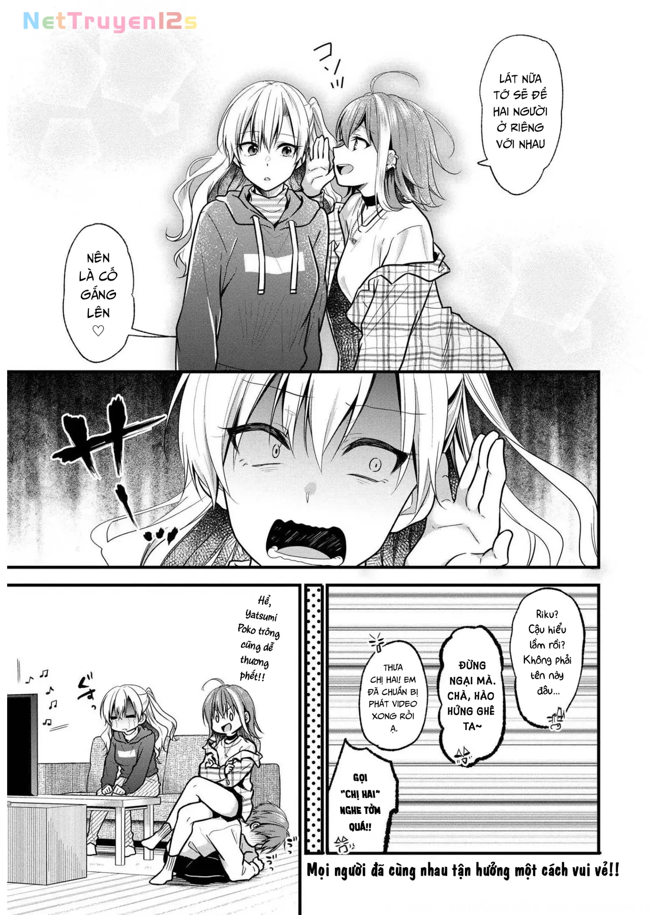 Idol tôi yêu thích giờ lại là kẻ bám đuôi tôi kìa! Chapter  17 - 21