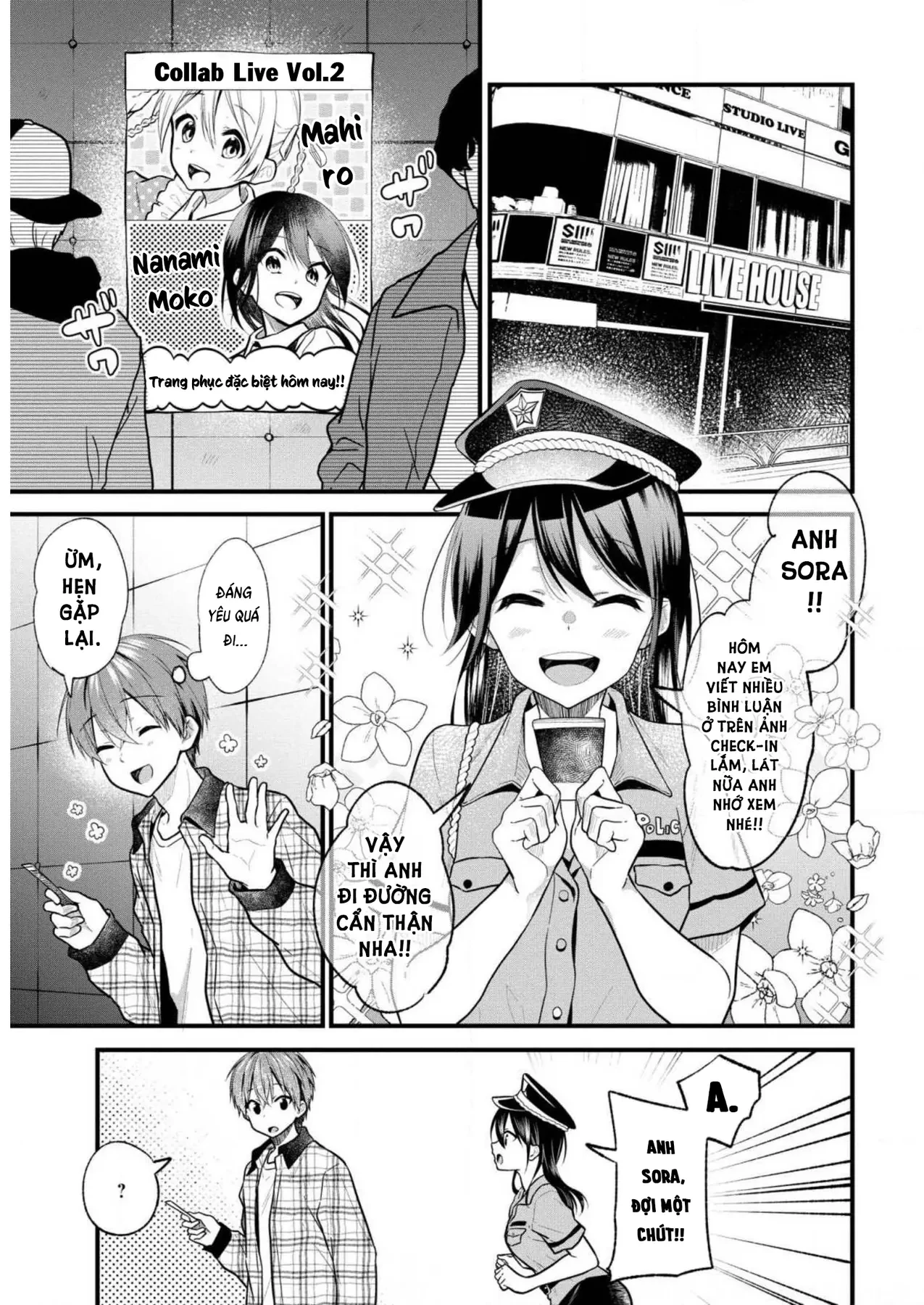 Idol tôi yêu thích giờ lại là kẻ bám đuôi tôi kìa! Chapter  18 - 1