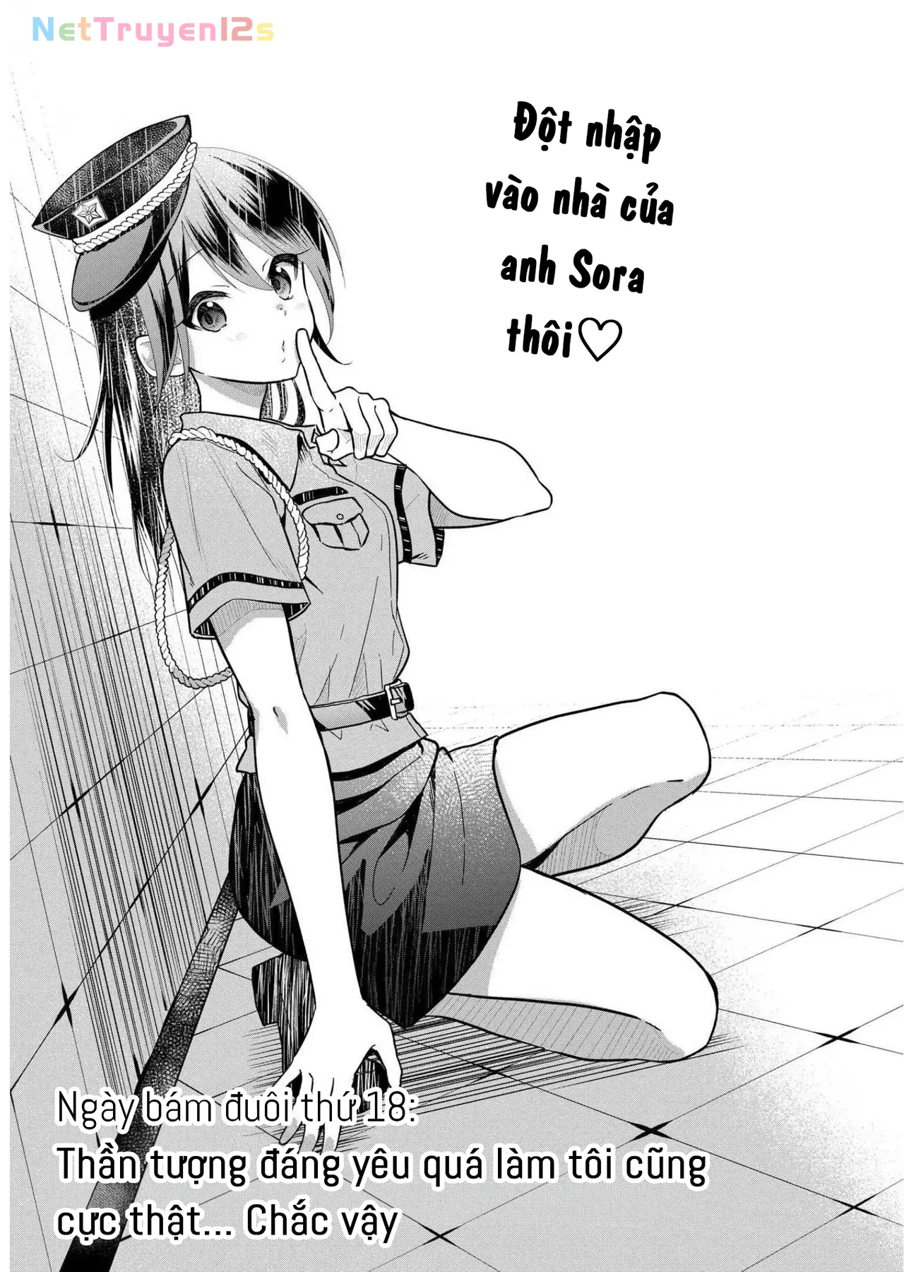 Idol tôi yêu thích giờ lại là kẻ bám đuôi tôi kìa! Chapter  18 - 3
