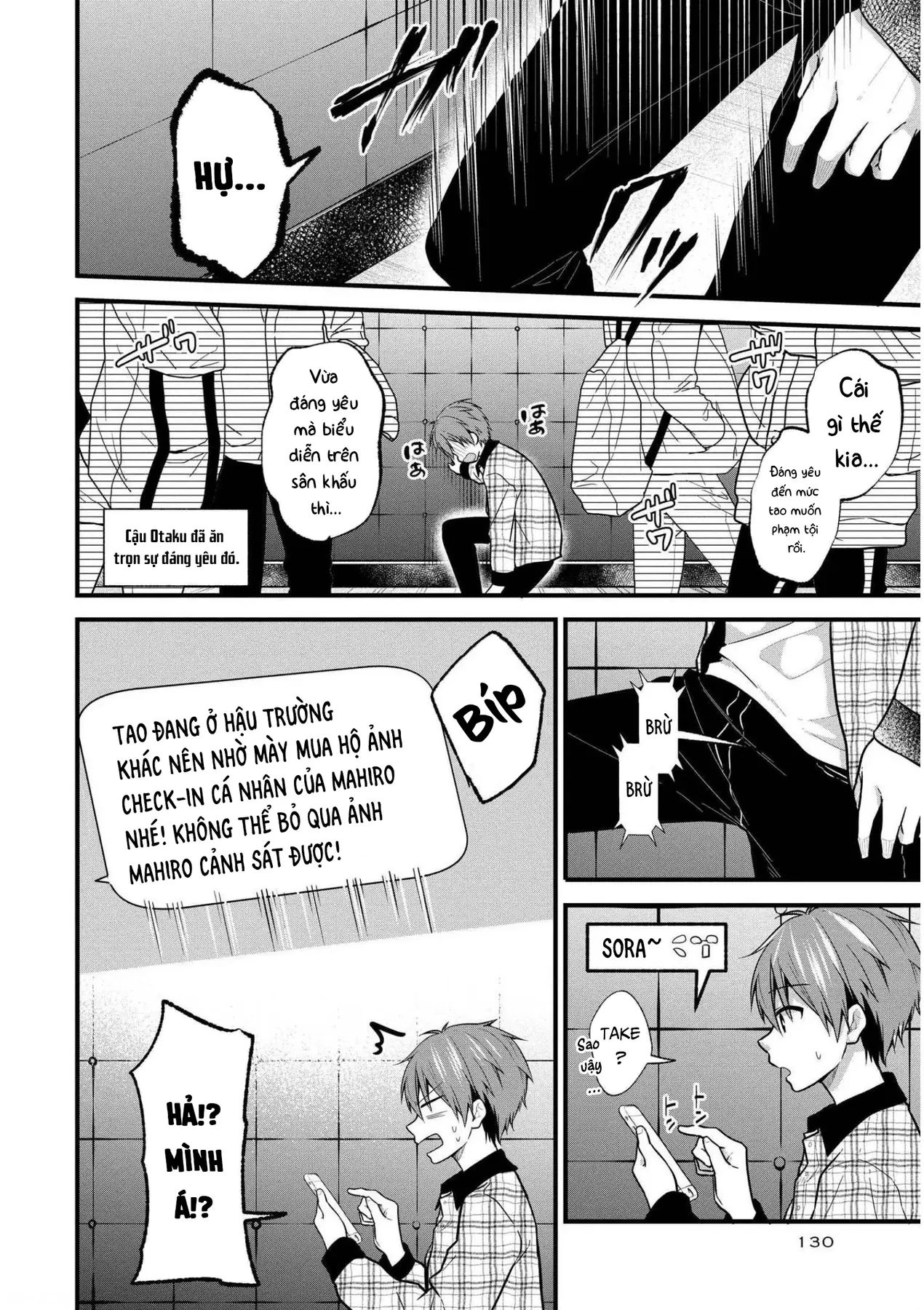 Idol tôi yêu thích giờ lại là kẻ bám đuôi tôi kìa! Chapter  18 - 4