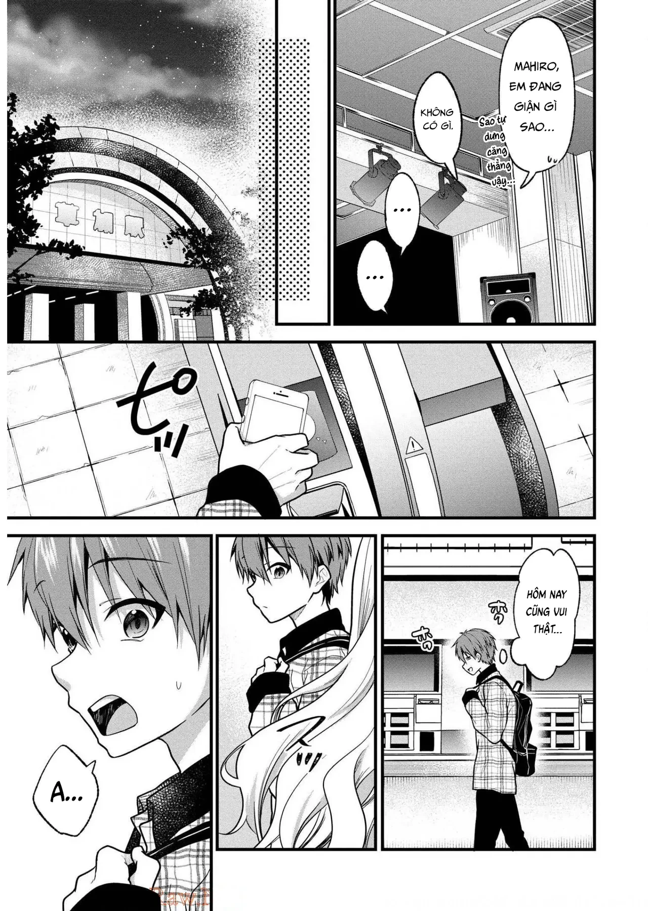 Idol tôi yêu thích giờ lại là kẻ bám đuôi tôi kìa! Chapter  18 - 7