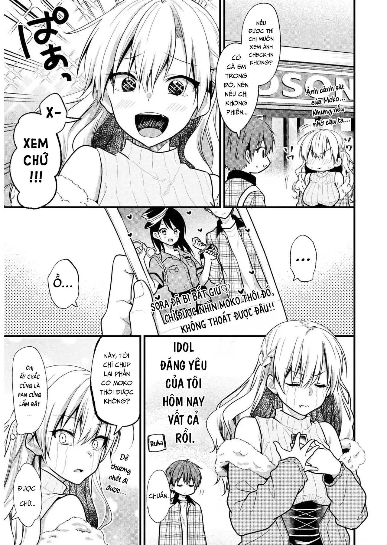 Idol tôi yêu thích giờ lại là kẻ bám đuôi tôi kìa! Chapter  18 - 9