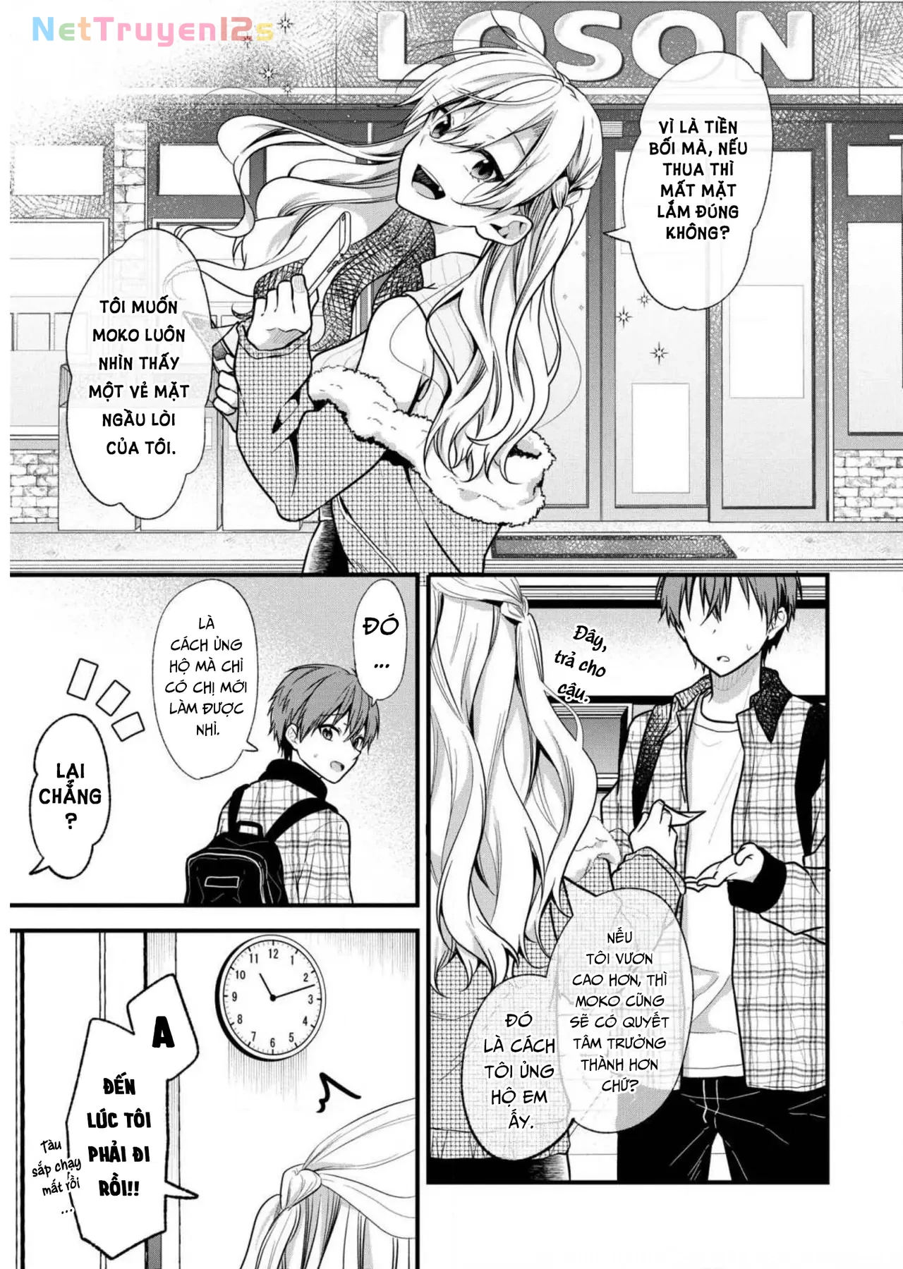 Idol tôi yêu thích giờ lại là kẻ bám đuôi tôi kìa! Chapter  18 - 11