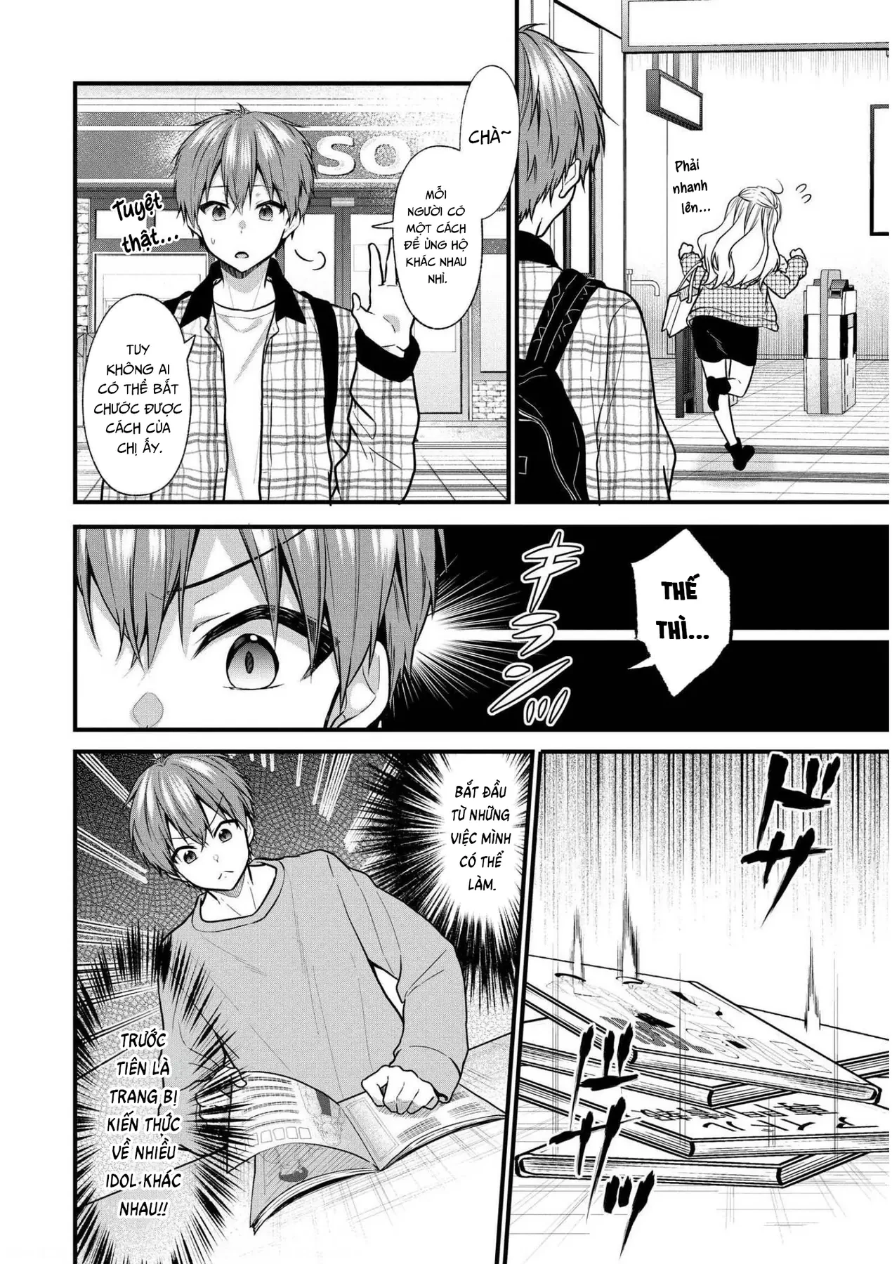 Idol tôi yêu thích giờ lại là kẻ bám đuôi tôi kìa! Chapter  18 - 12
