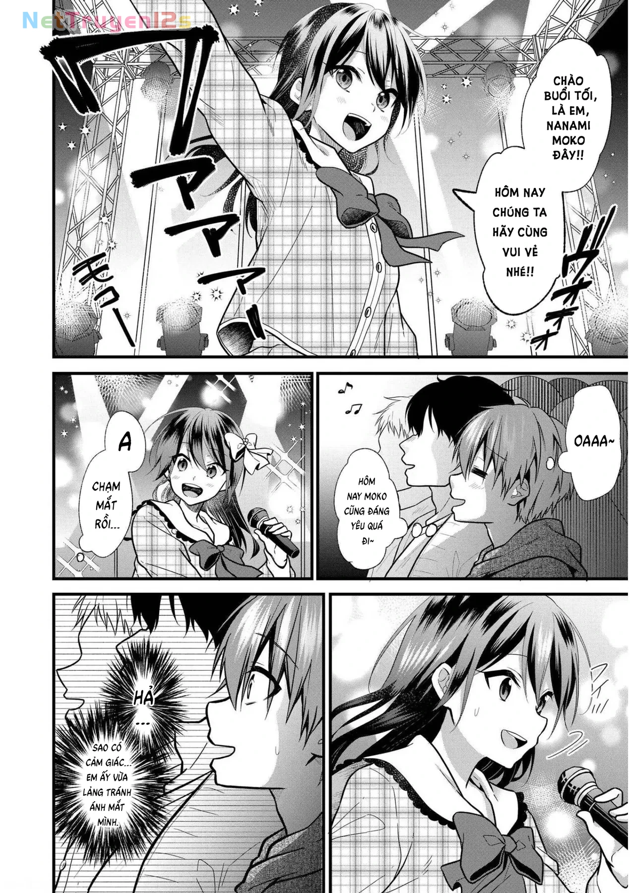 Idol tôi yêu thích giờ lại là kẻ bám đuôi tôi kìa! Chapter  18 - 14