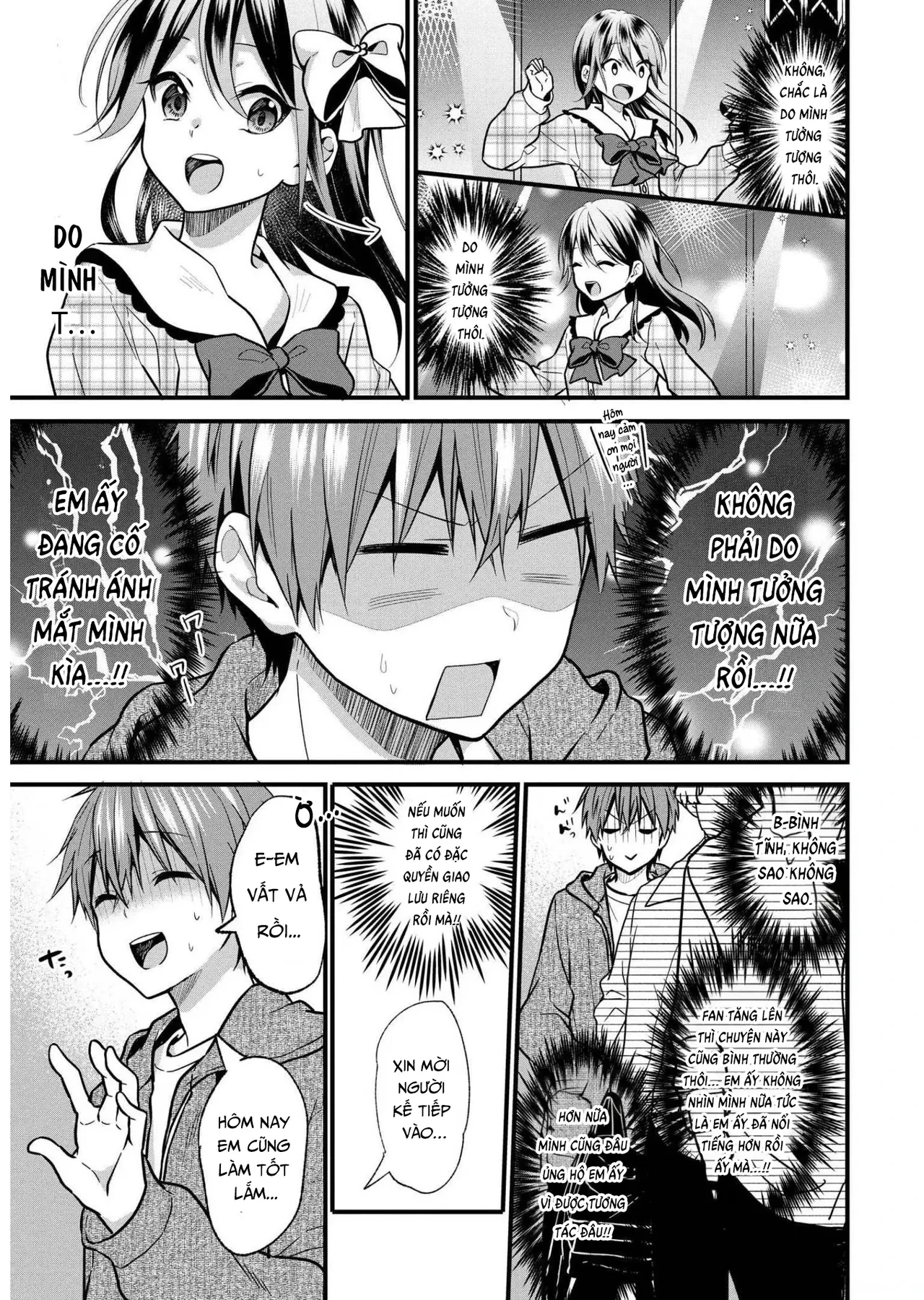 Idol tôi yêu thích giờ lại là kẻ bám đuôi tôi kìa! Chapter  18 - 15