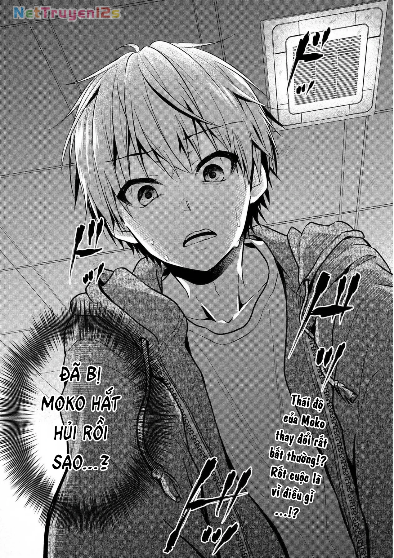 Idol tôi yêu thích giờ lại là kẻ bám đuôi tôi kìa! Chapter  18 - 18