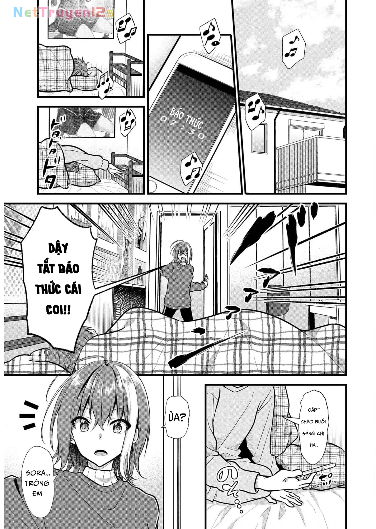 Idol tôi yêu thích giờ lại là kẻ bám đuôi tôi kìa! Chapter  19 - 4