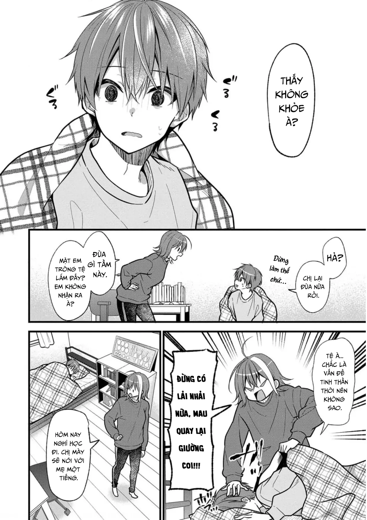 Idol tôi yêu thích giờ lại là kẻ bám đuôi tôi kìa! Chapter  19 - 5