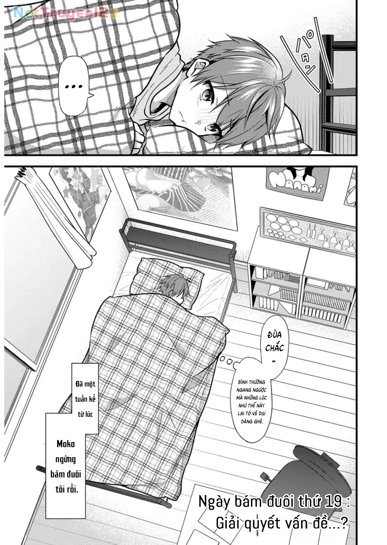 Idol tôi yêu thích giờ lại là kẻ bám đuôi tôi kìa! Chapter  19 - 6