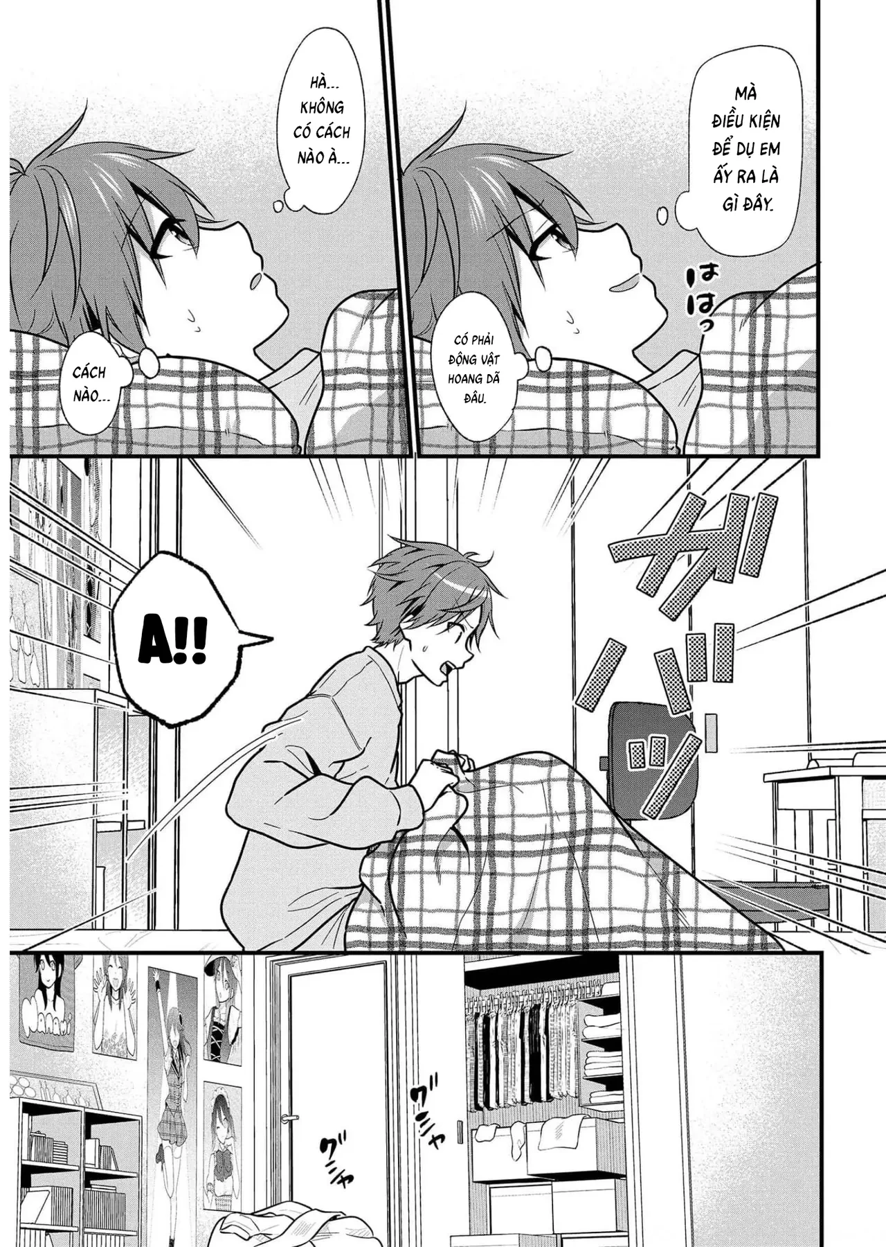 Idol tôi yêu thích giờ lại là kẻ bám đuôi tôi kìa! Chapter  19 - 14