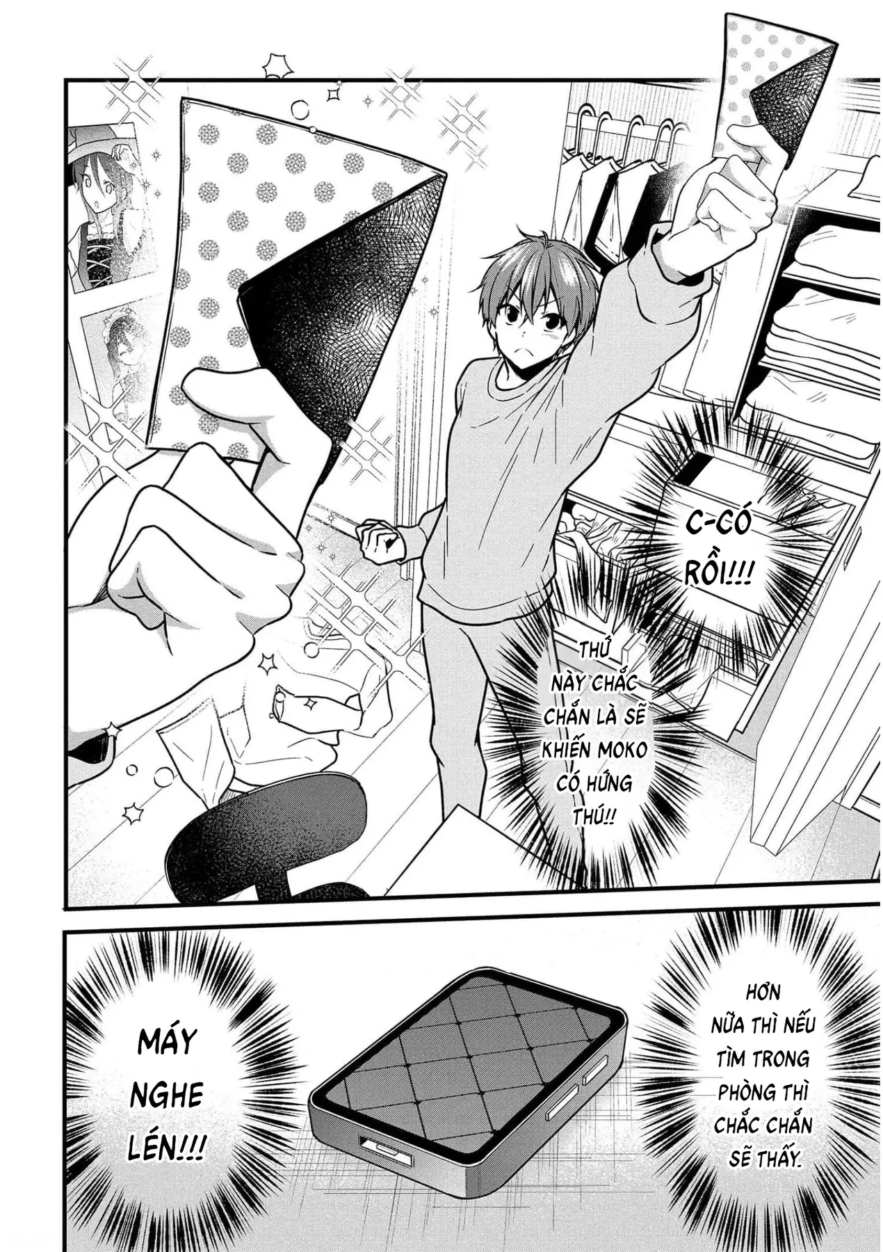 Idol tôi yêu thích giờ lại là kẻ bám đuôi tôi kìa! Chapter  19 - 15