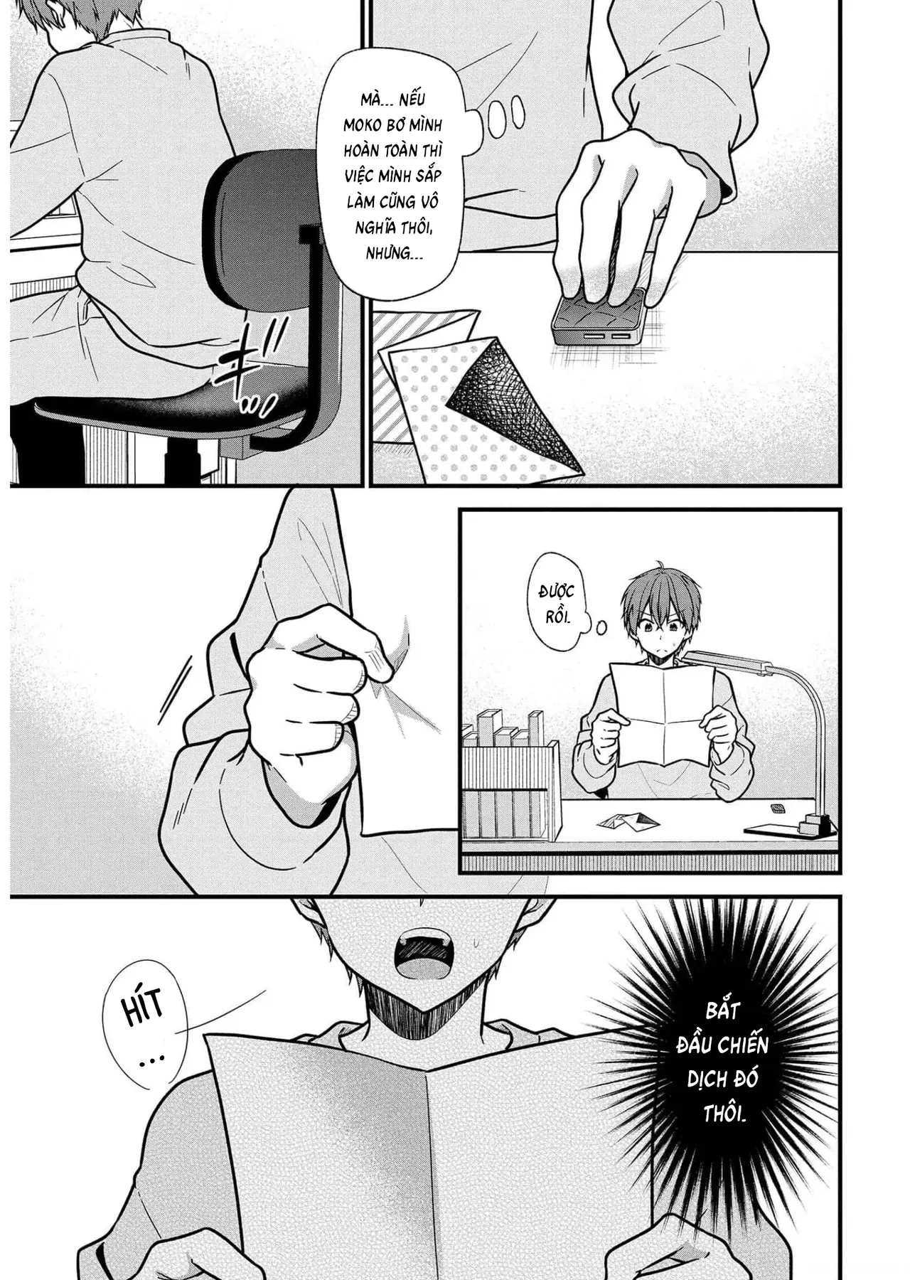 Idol tôi yêu thích giờ lại là kẻ bám đuôi tôi kìa! Chapter  19 - 16