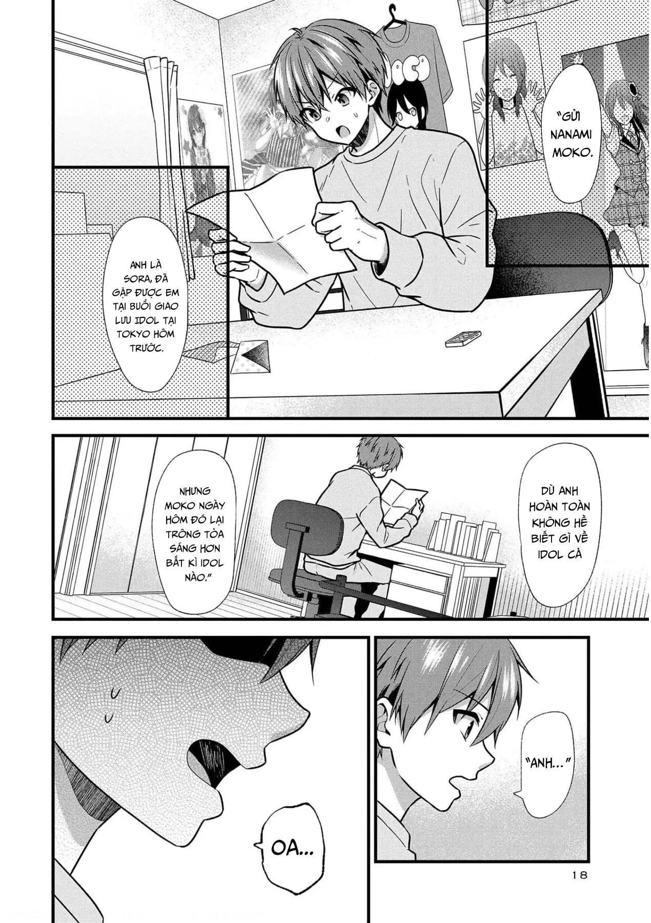Idol tôi yêu thích giờ lại là kẻ bám đuôi tôi kìa! Chapter  19 - 17